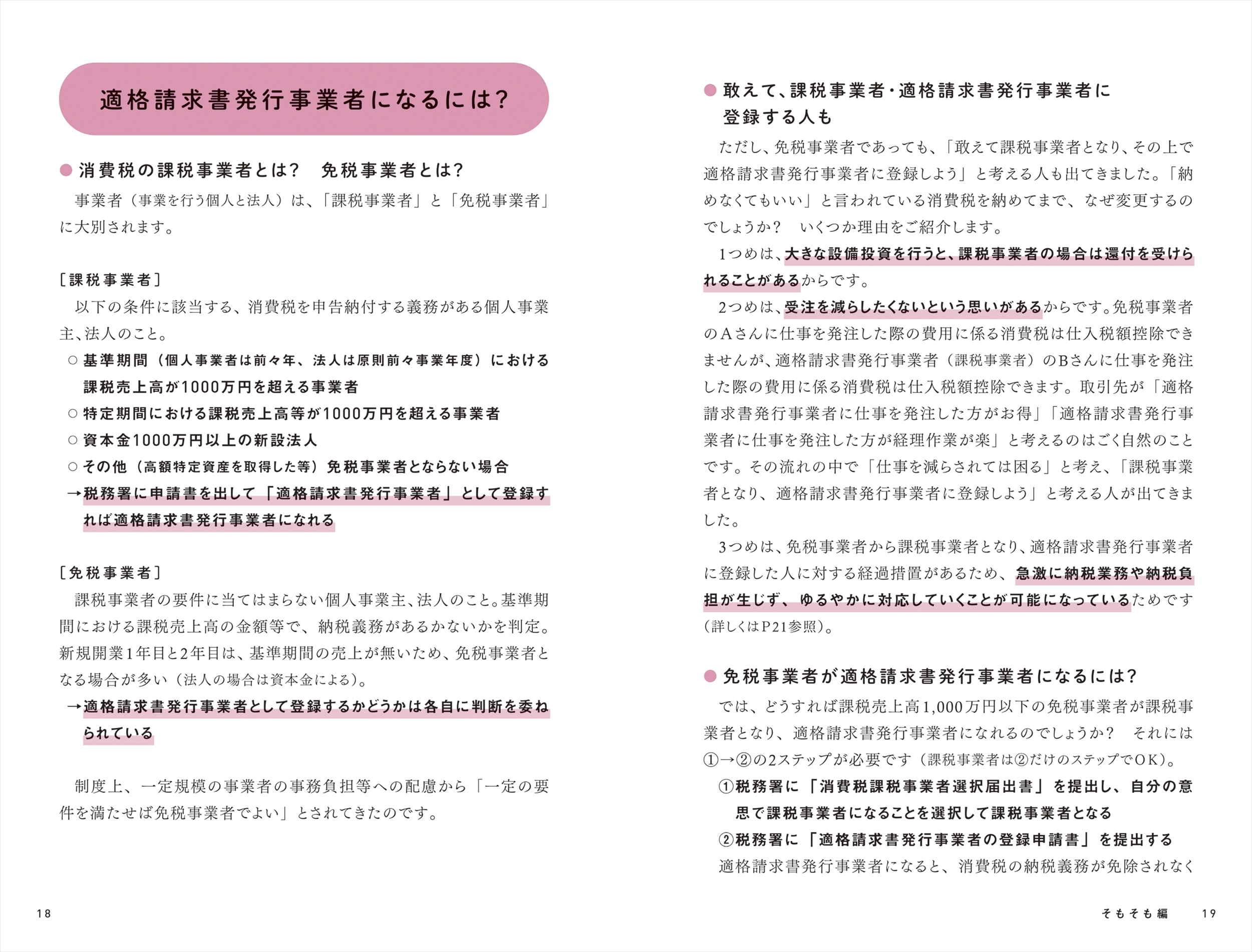 サムネイル画像4