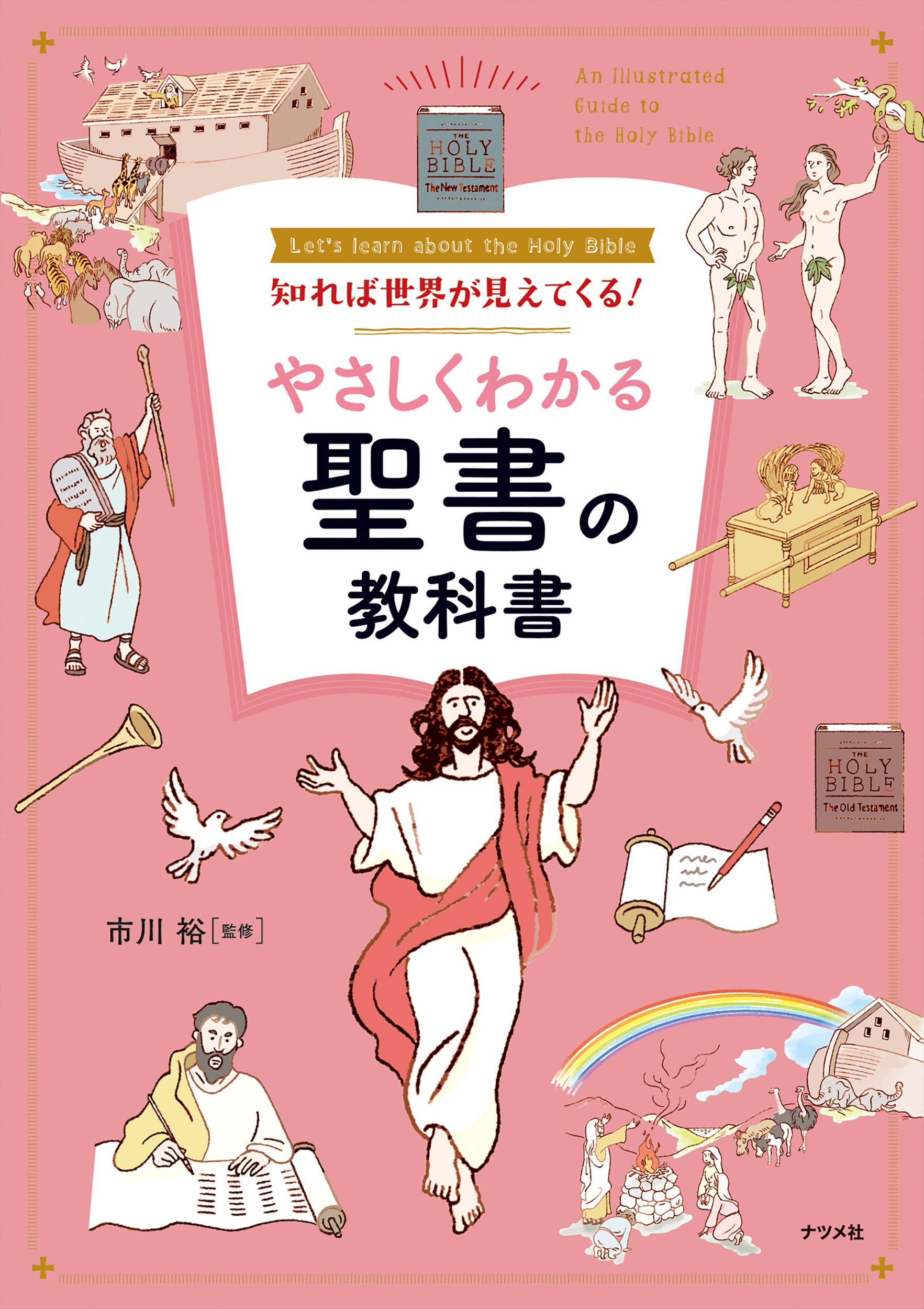 サムネイル画像1