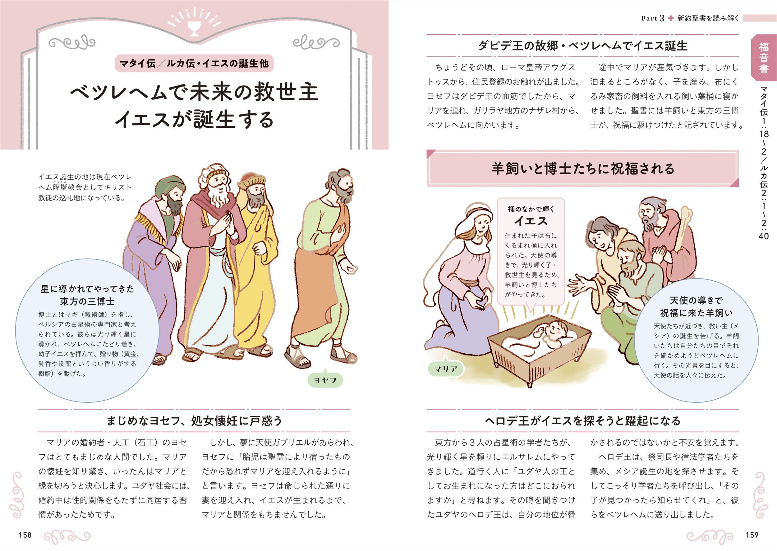 サムネイル画像6