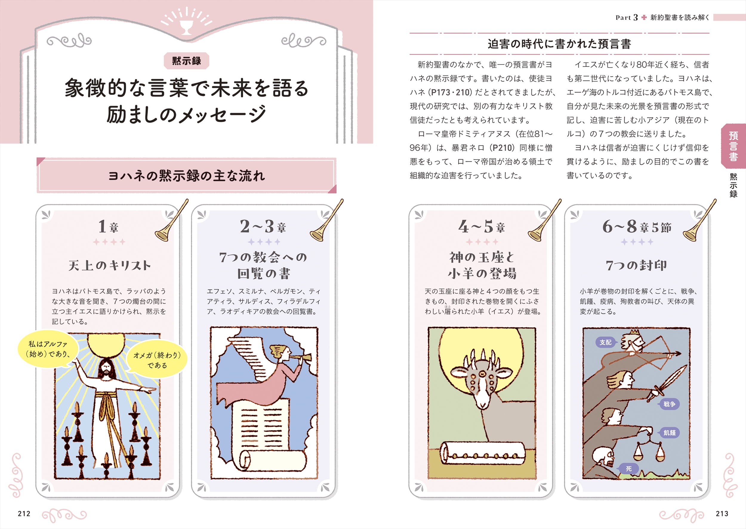 サムネイル画像9