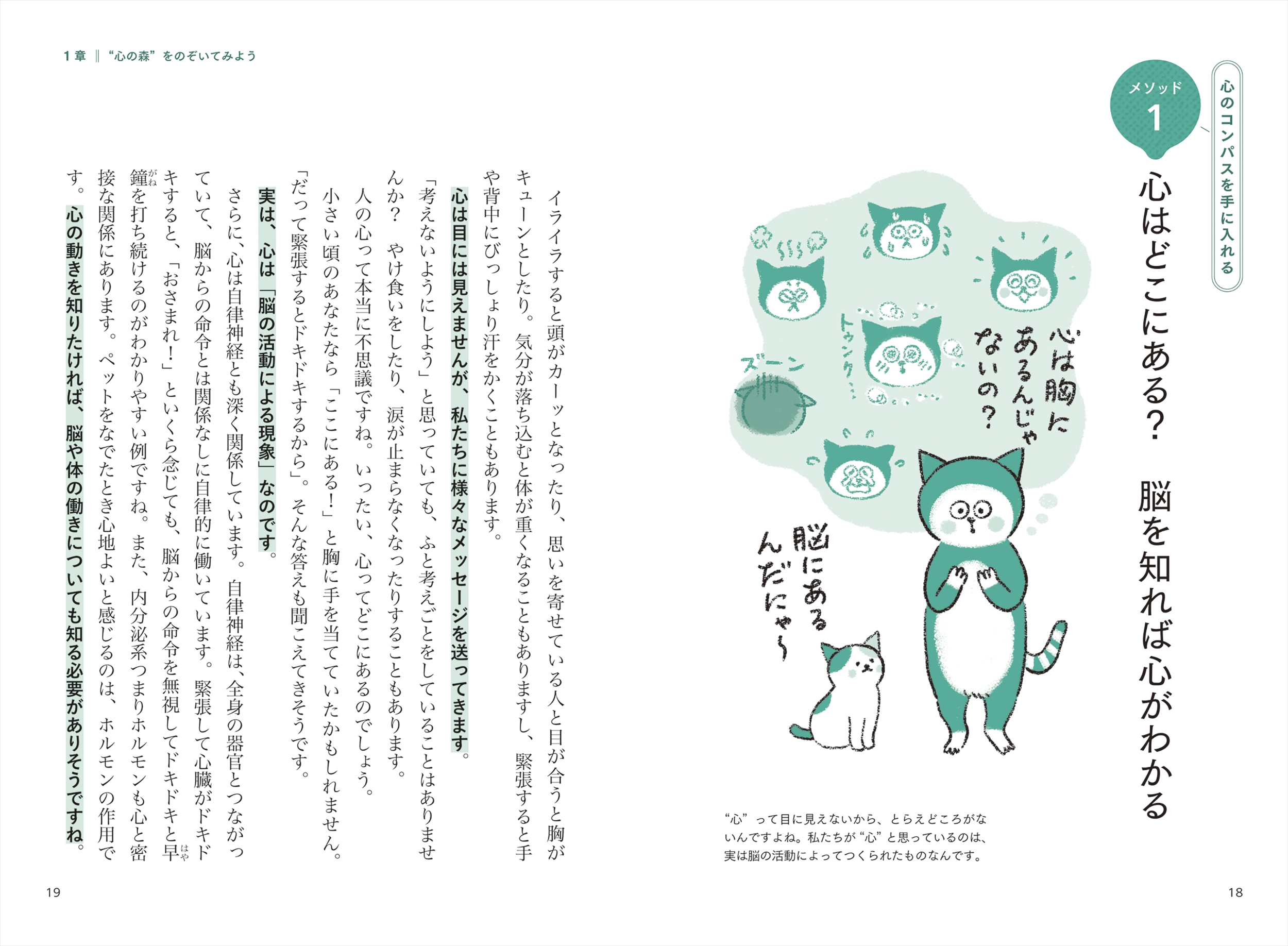 サムネイル画像3