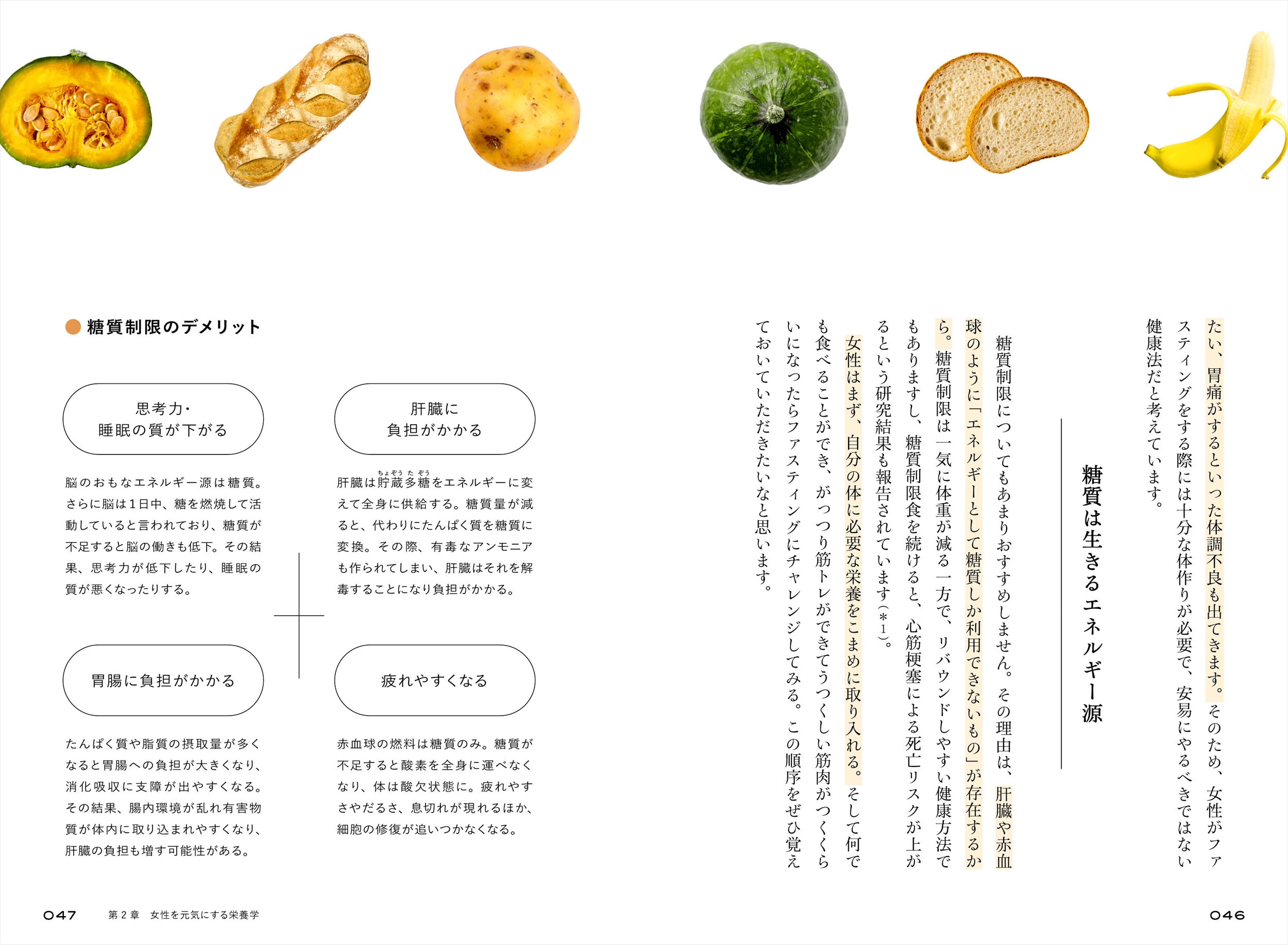 サムネイル画像3