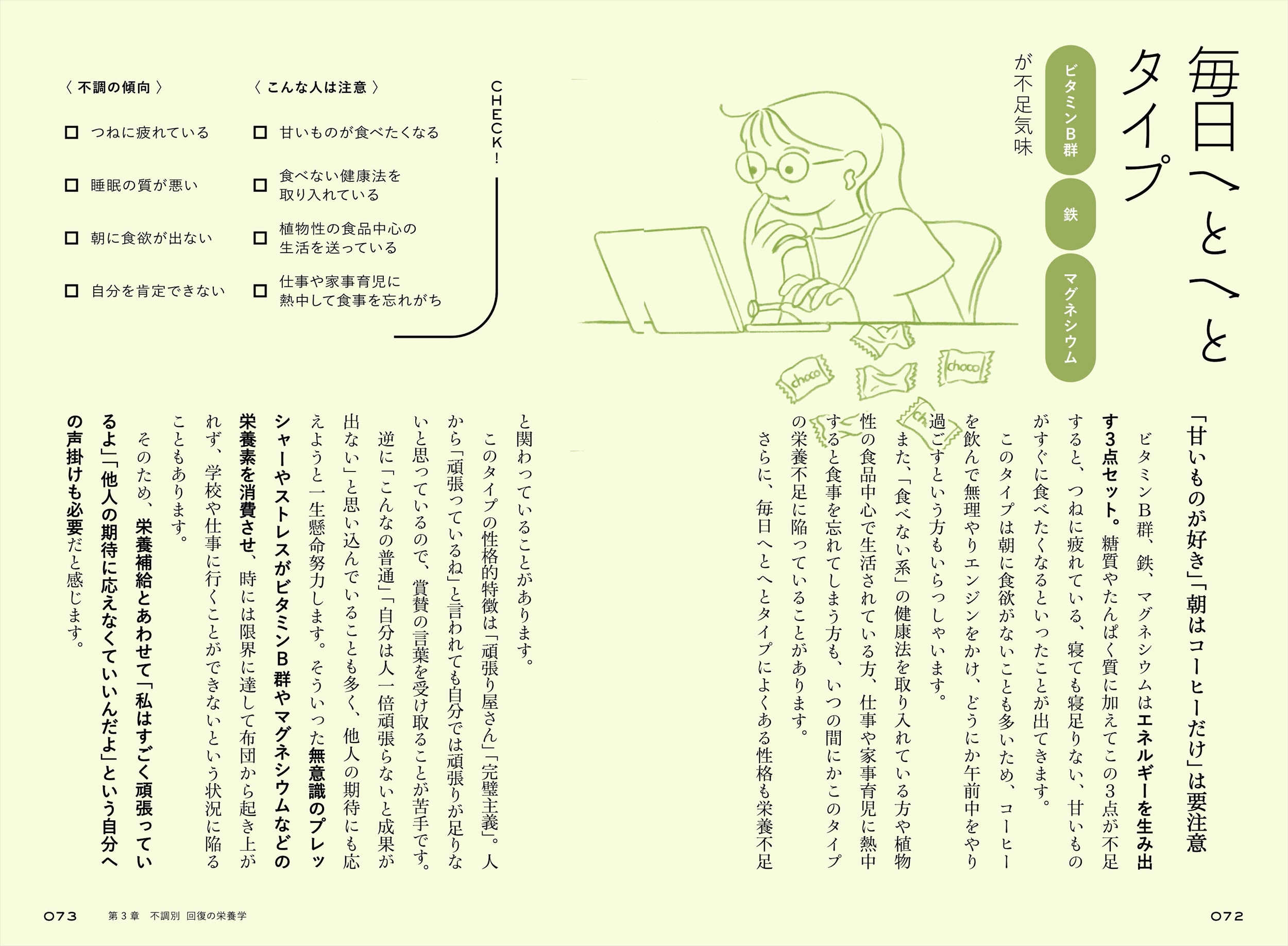 サムネイル画像4