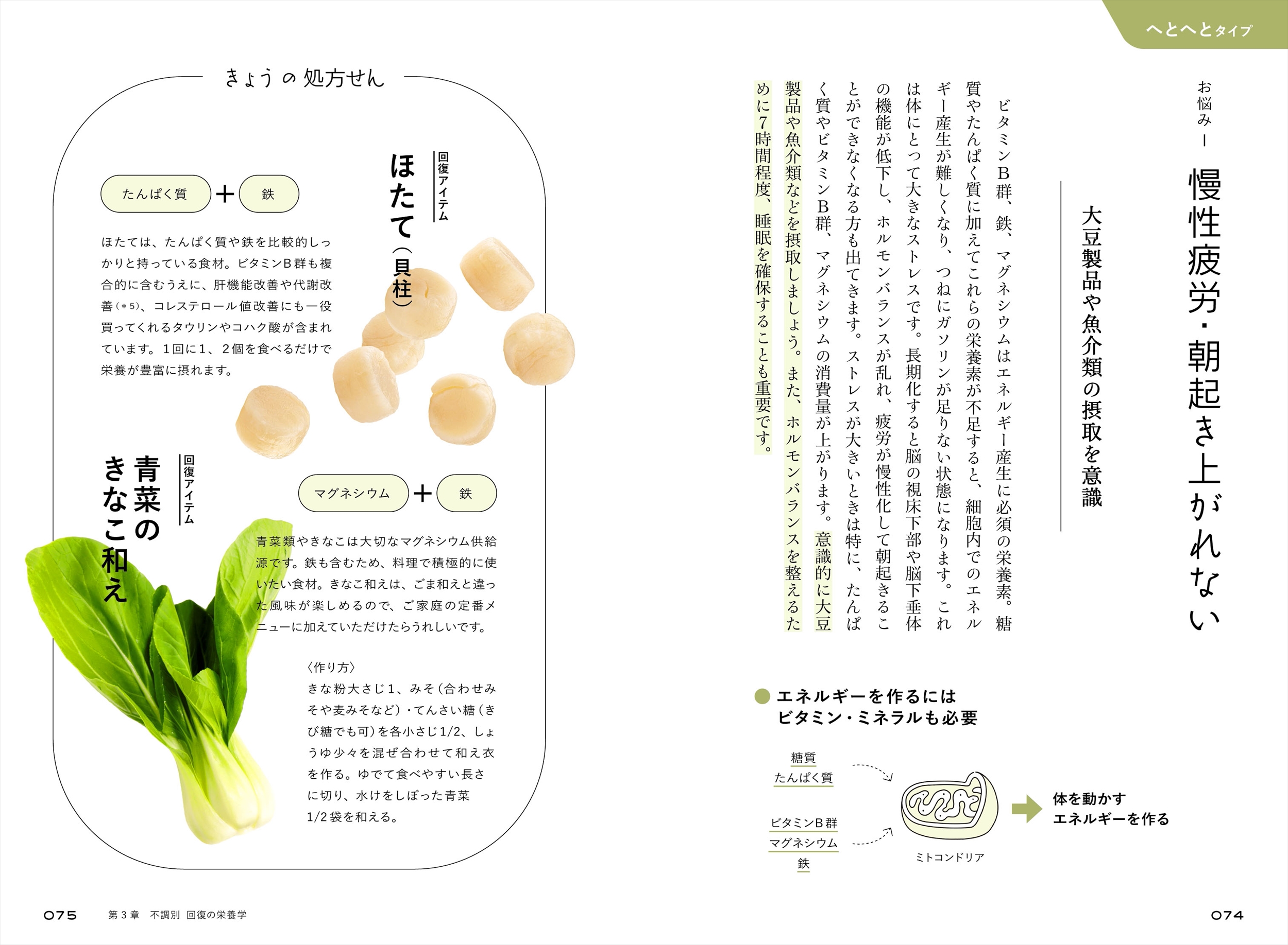 サムネイル画像5