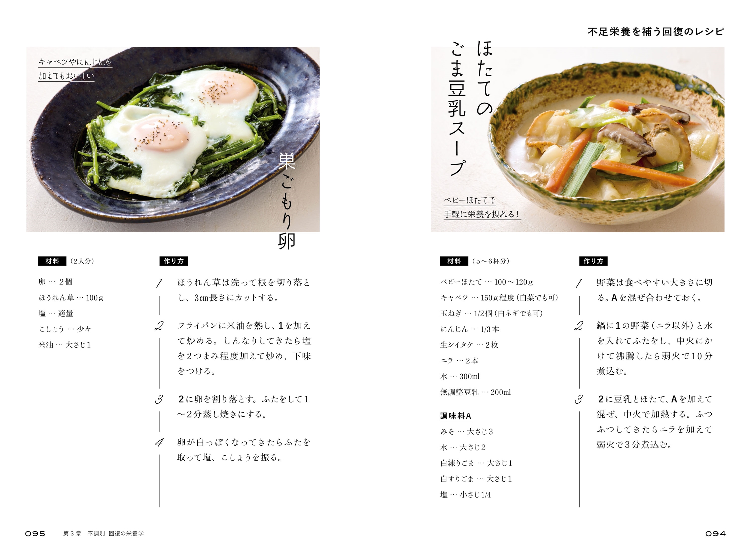 サムネイル画像6