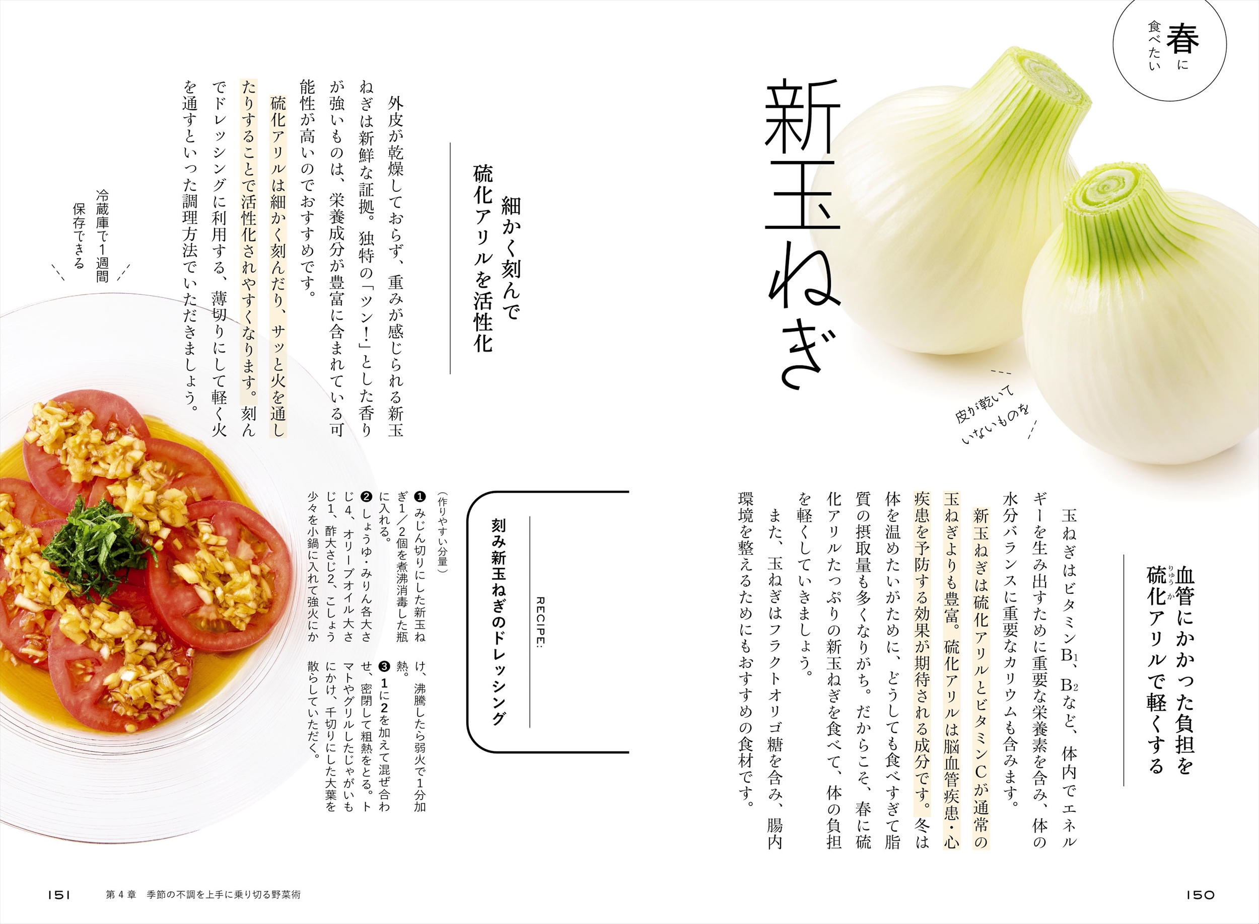 サムネイル画像7