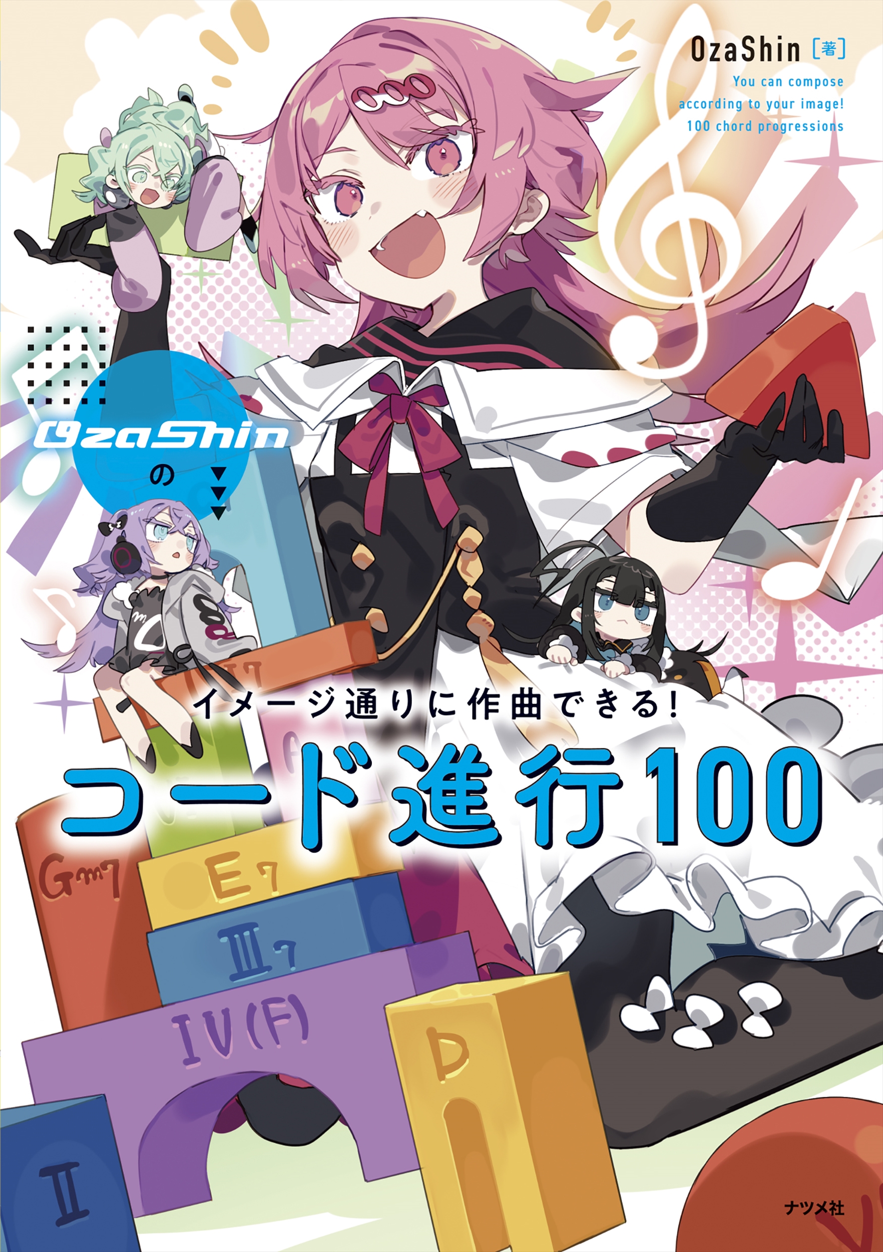 サムネイル画像1