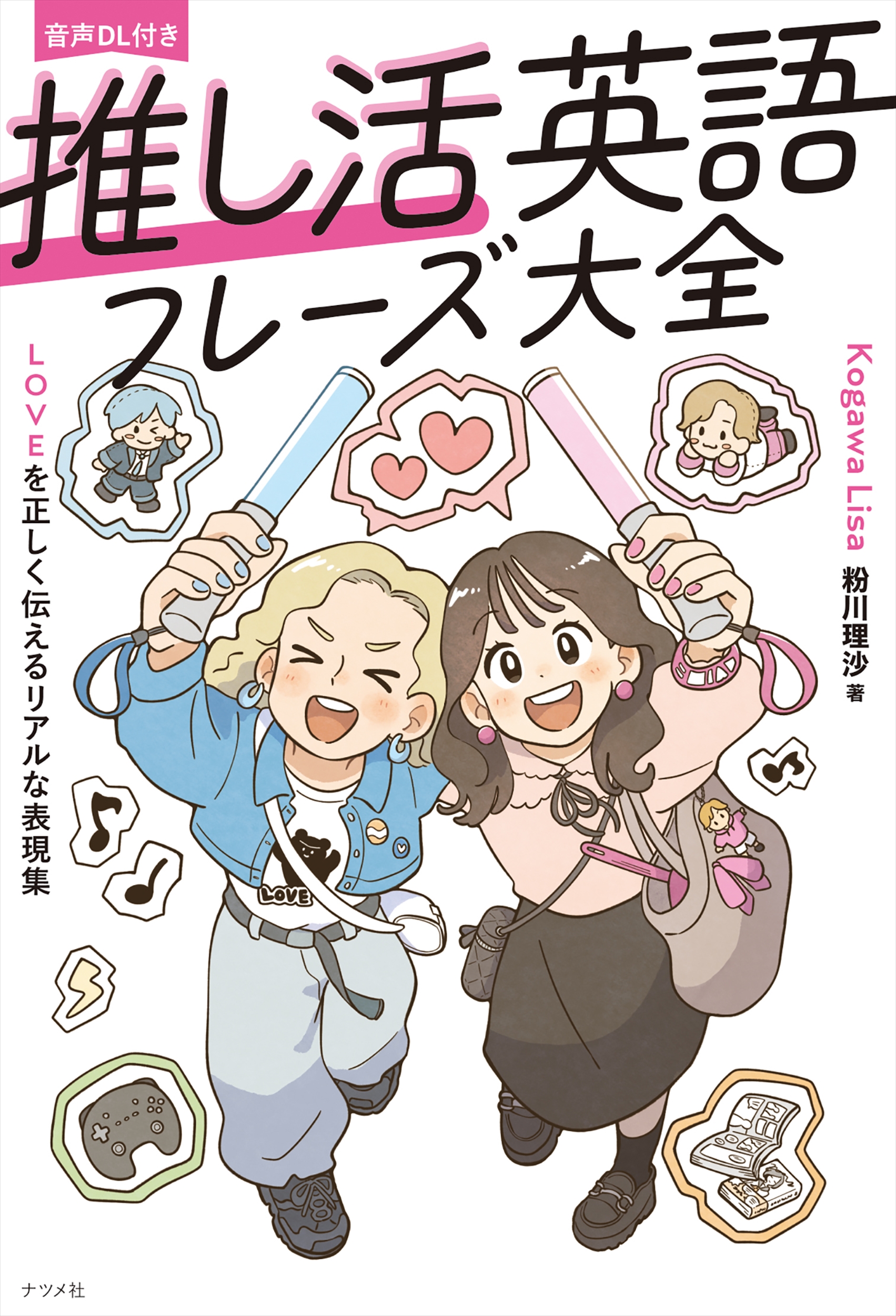 サムネイル画像1