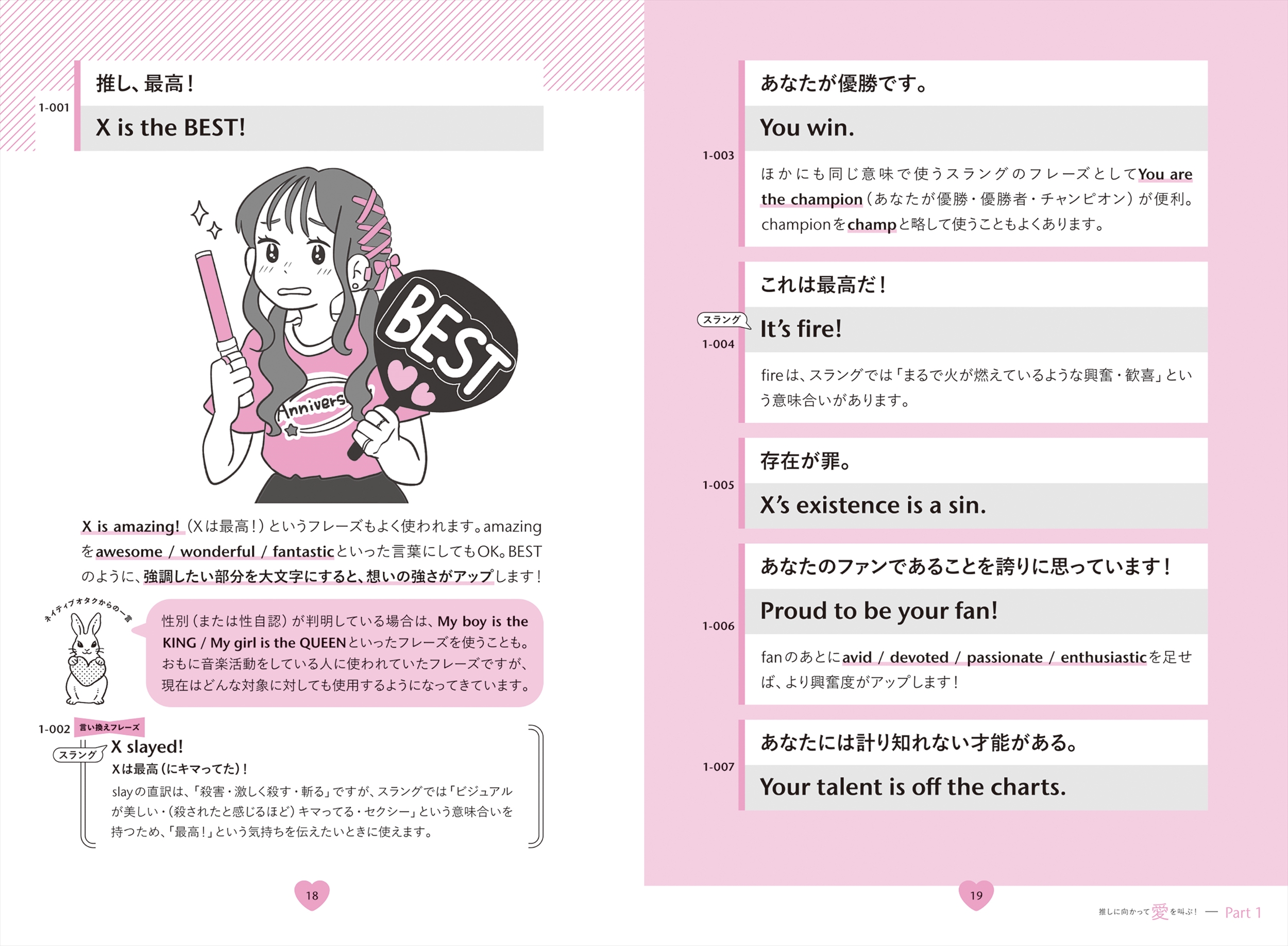 サムネイル画像2