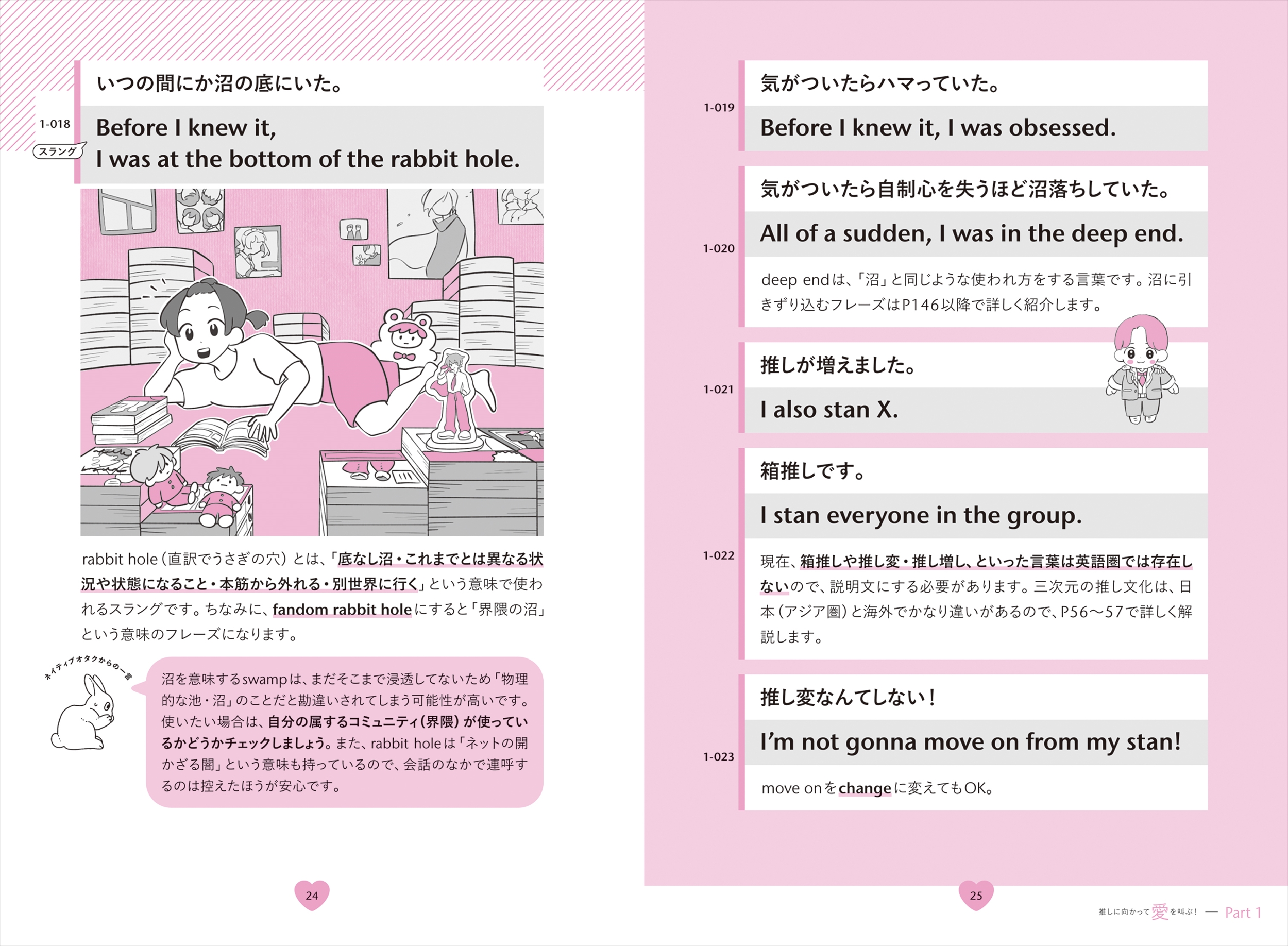 サムネイル画像3