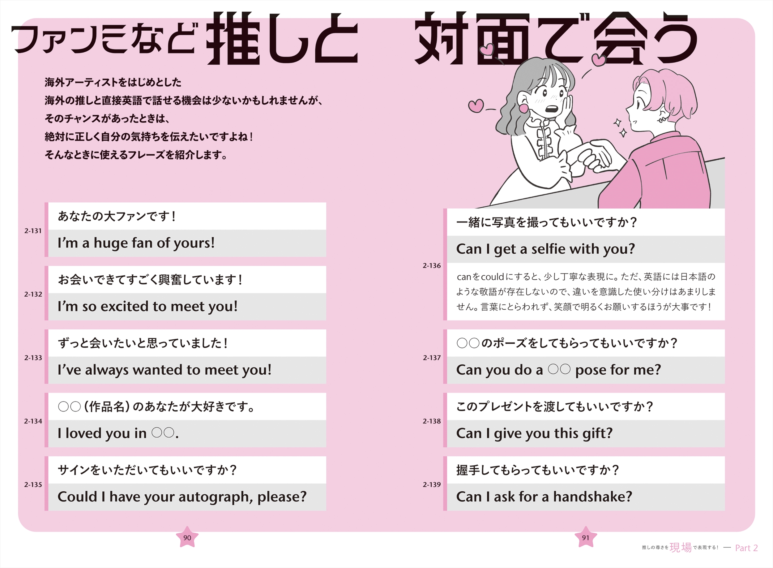 サムネイル画像4