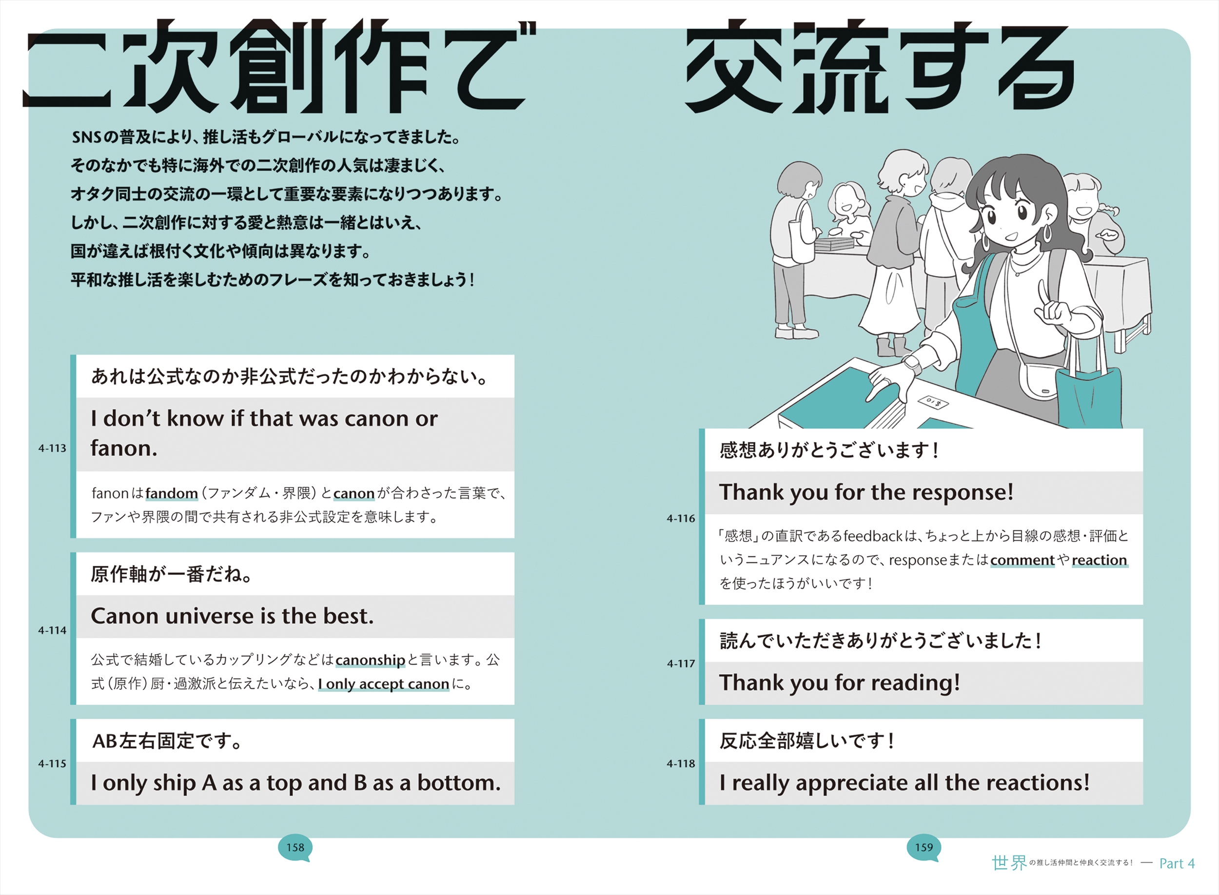 サムネイル画像5