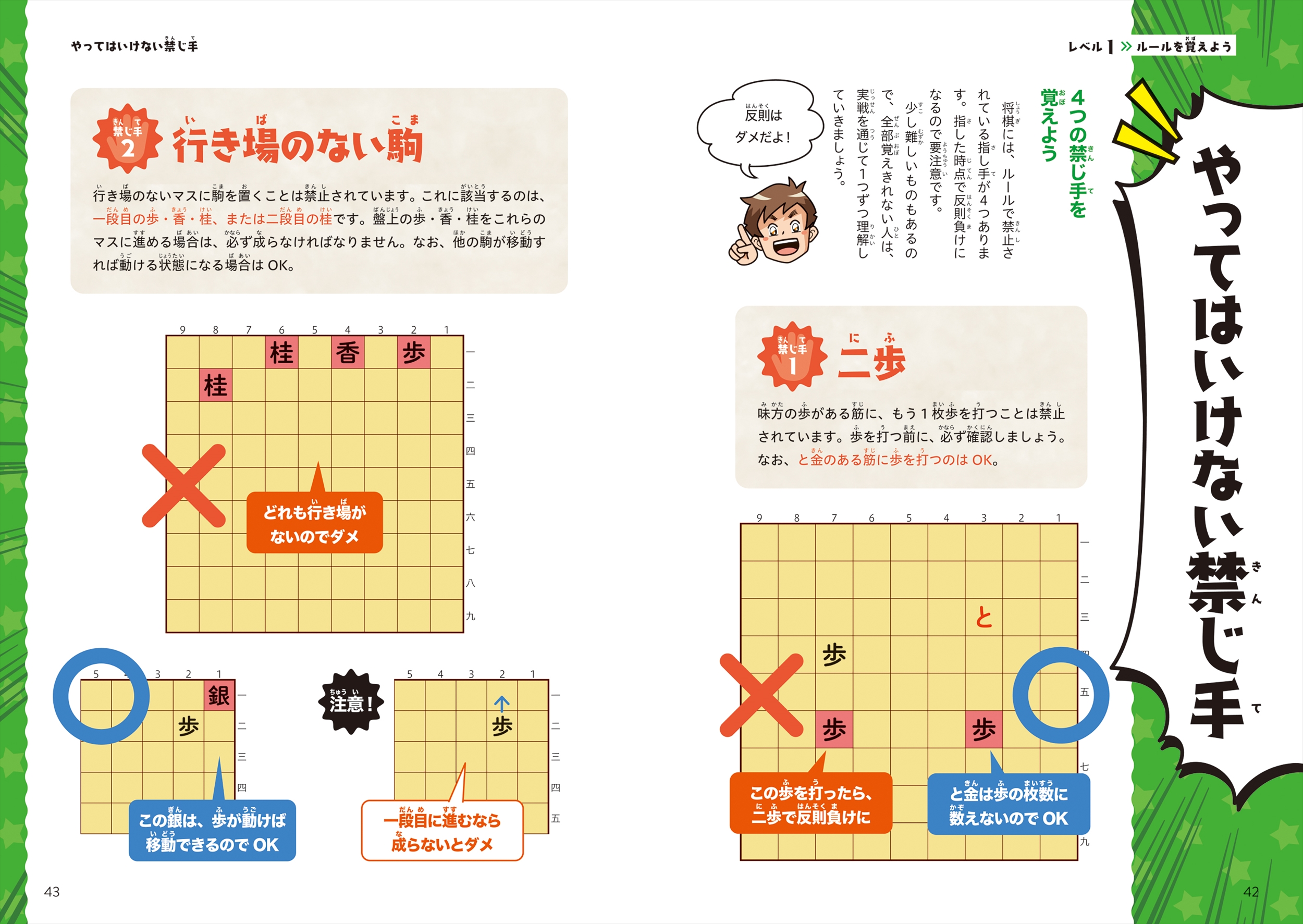 サムネイル画像4