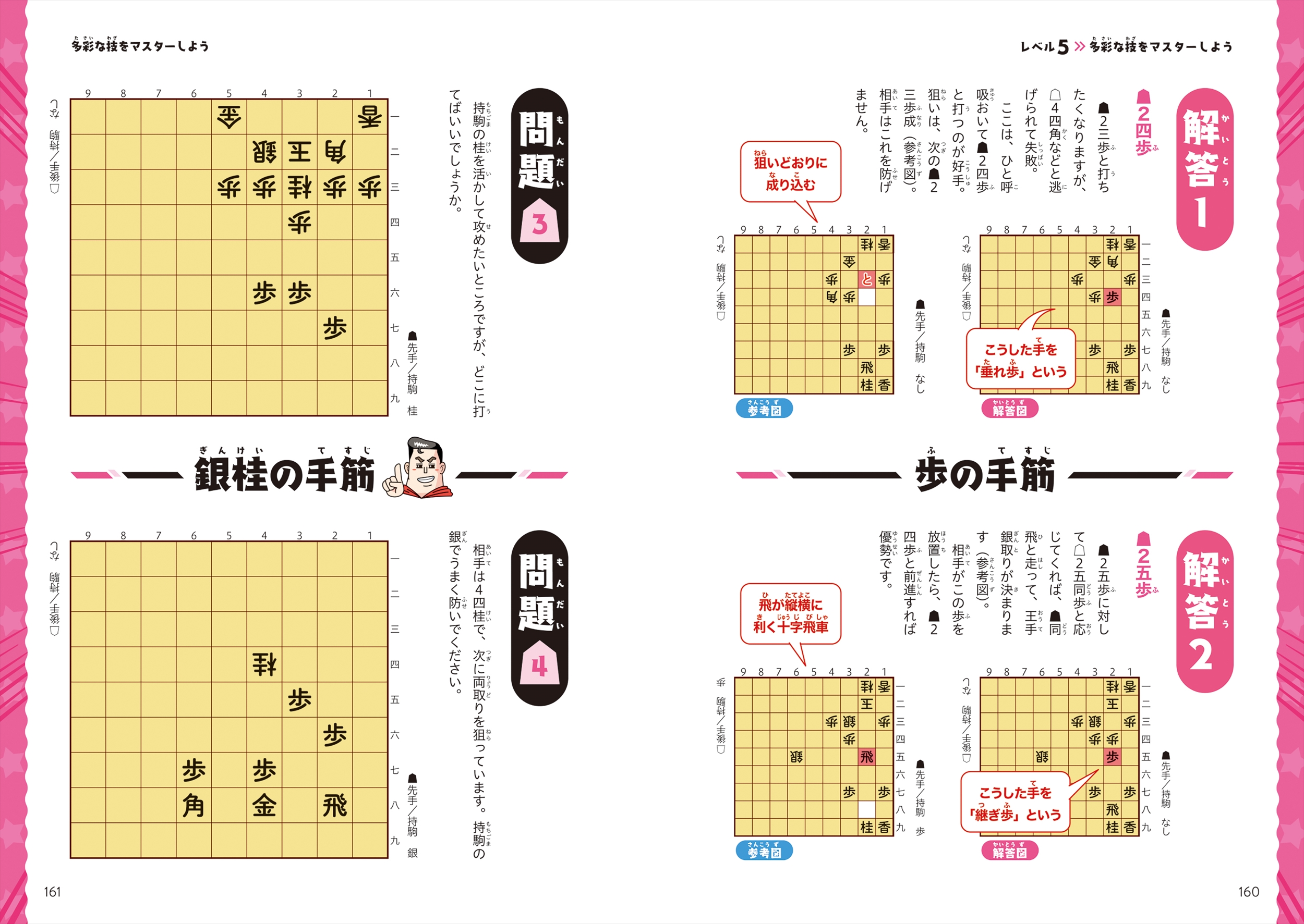 サムネイル画像7