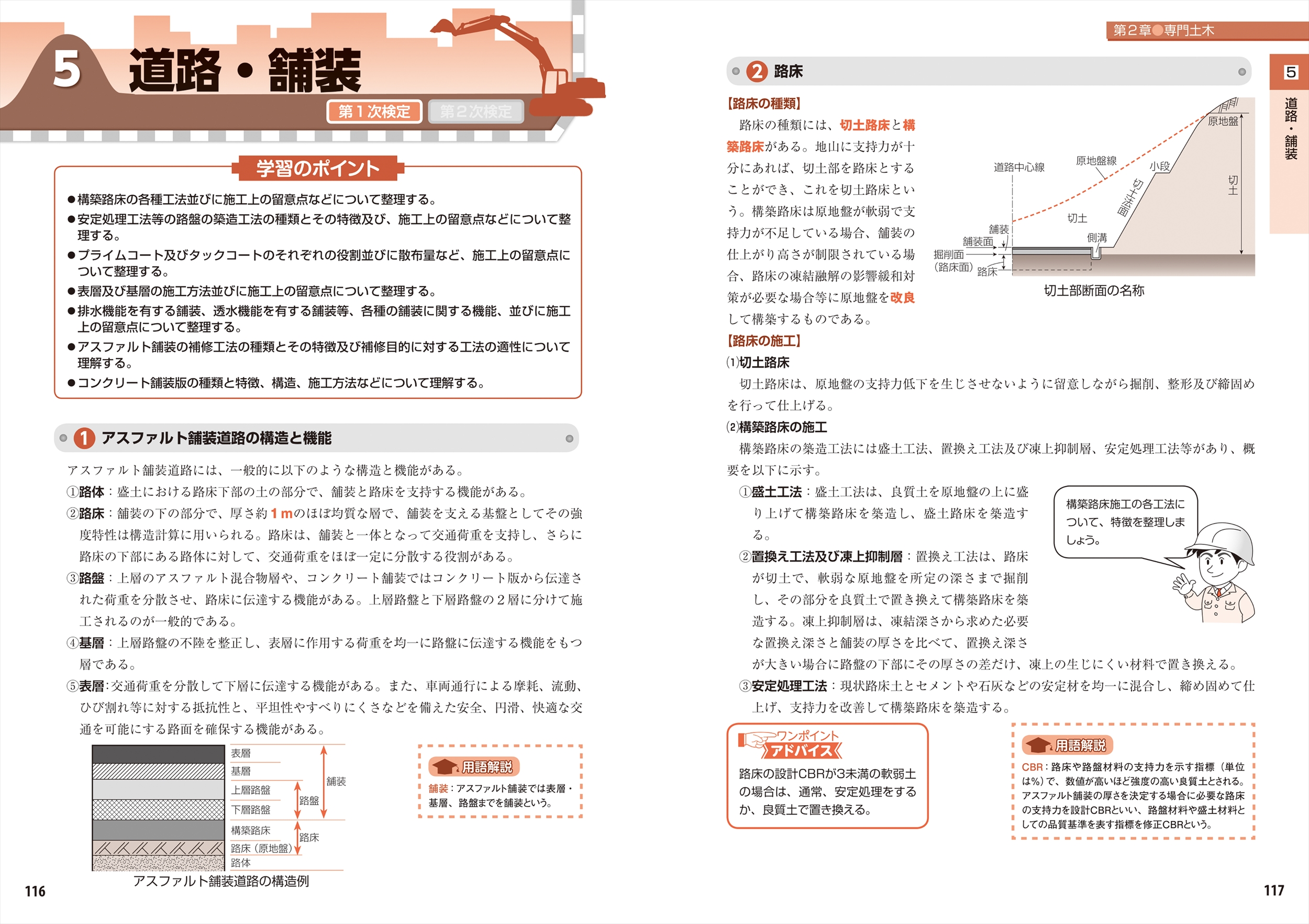 サムネイル画像3