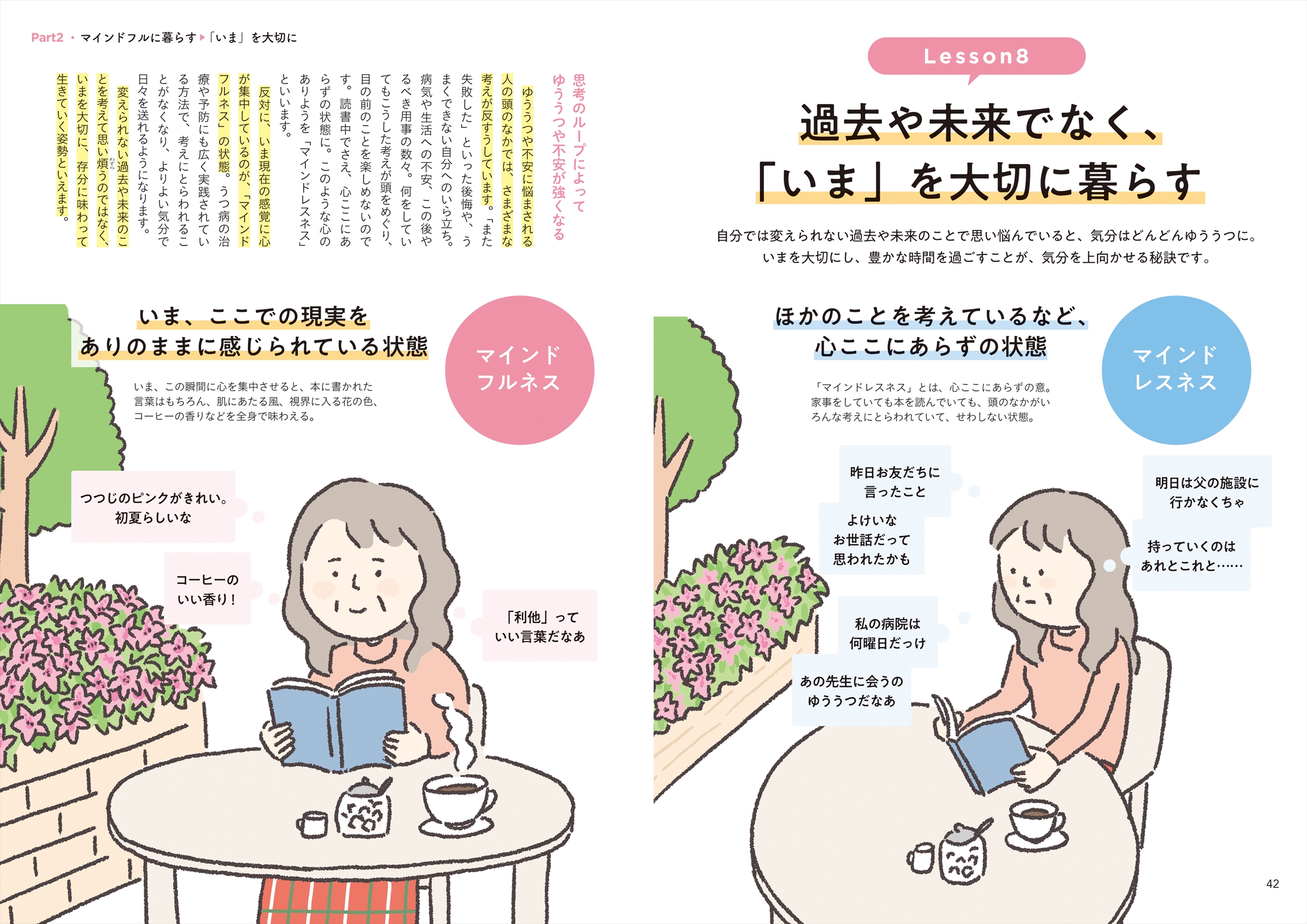 サムネイル画像3