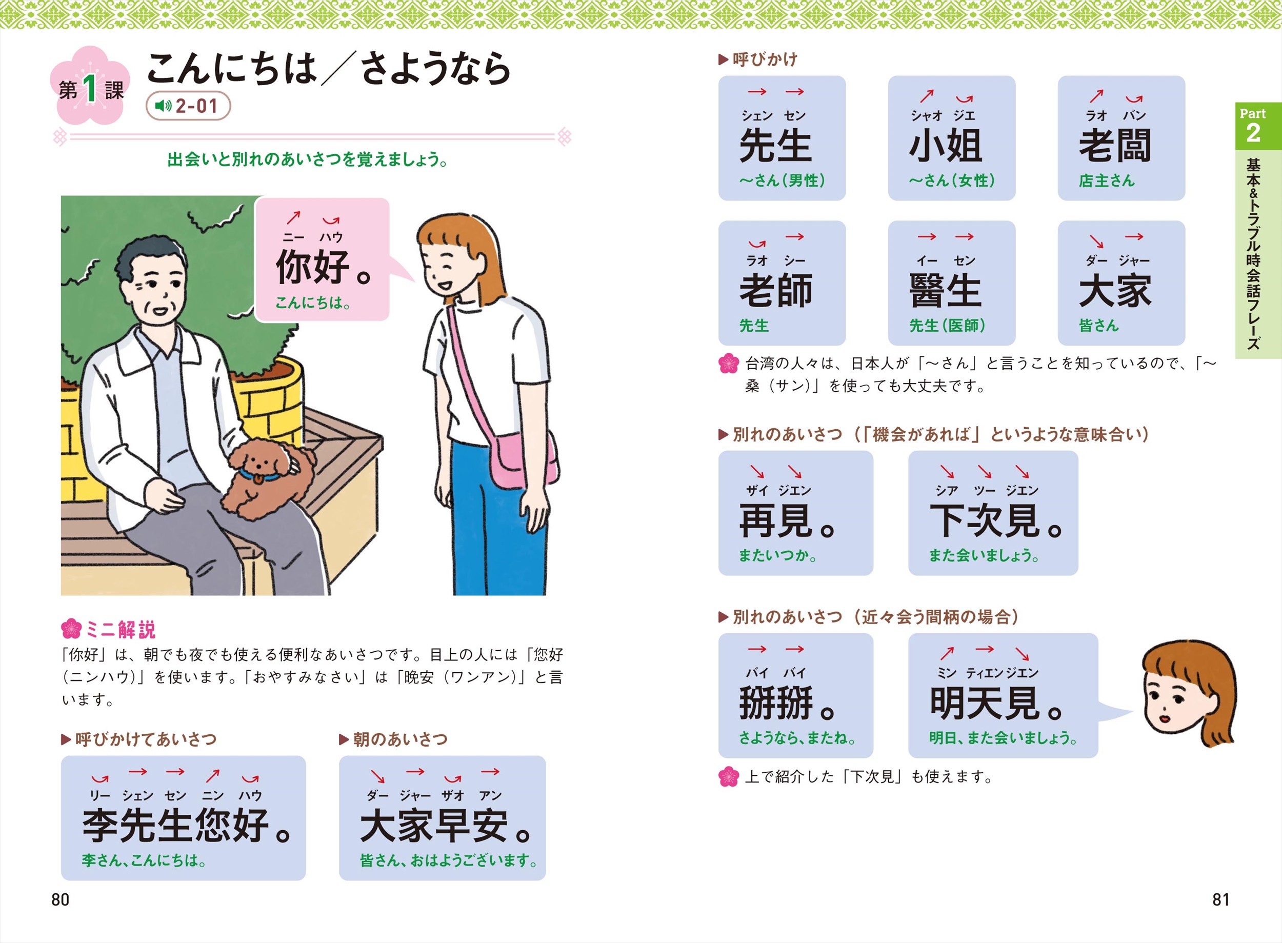 サムネイル画像4