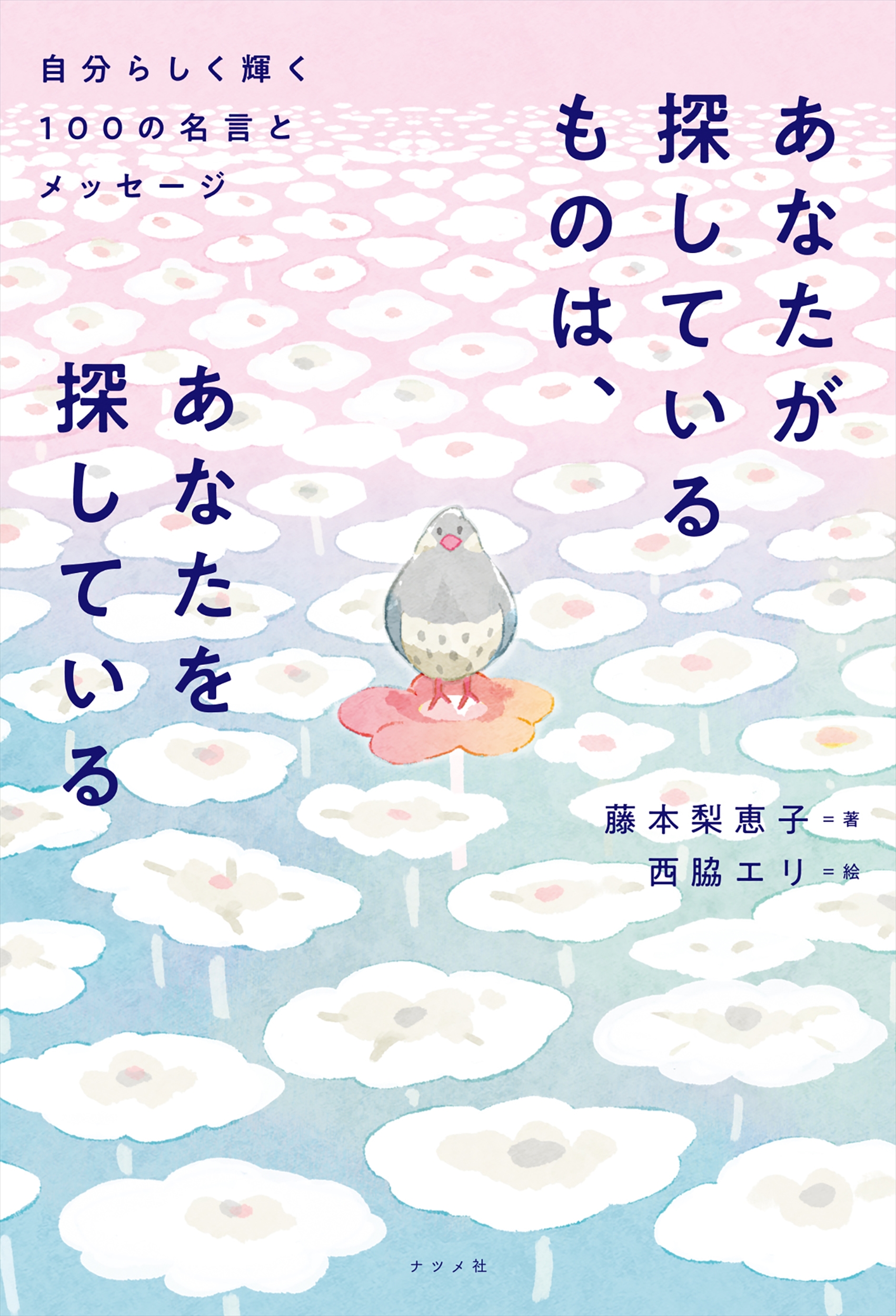 サムネイル画像1