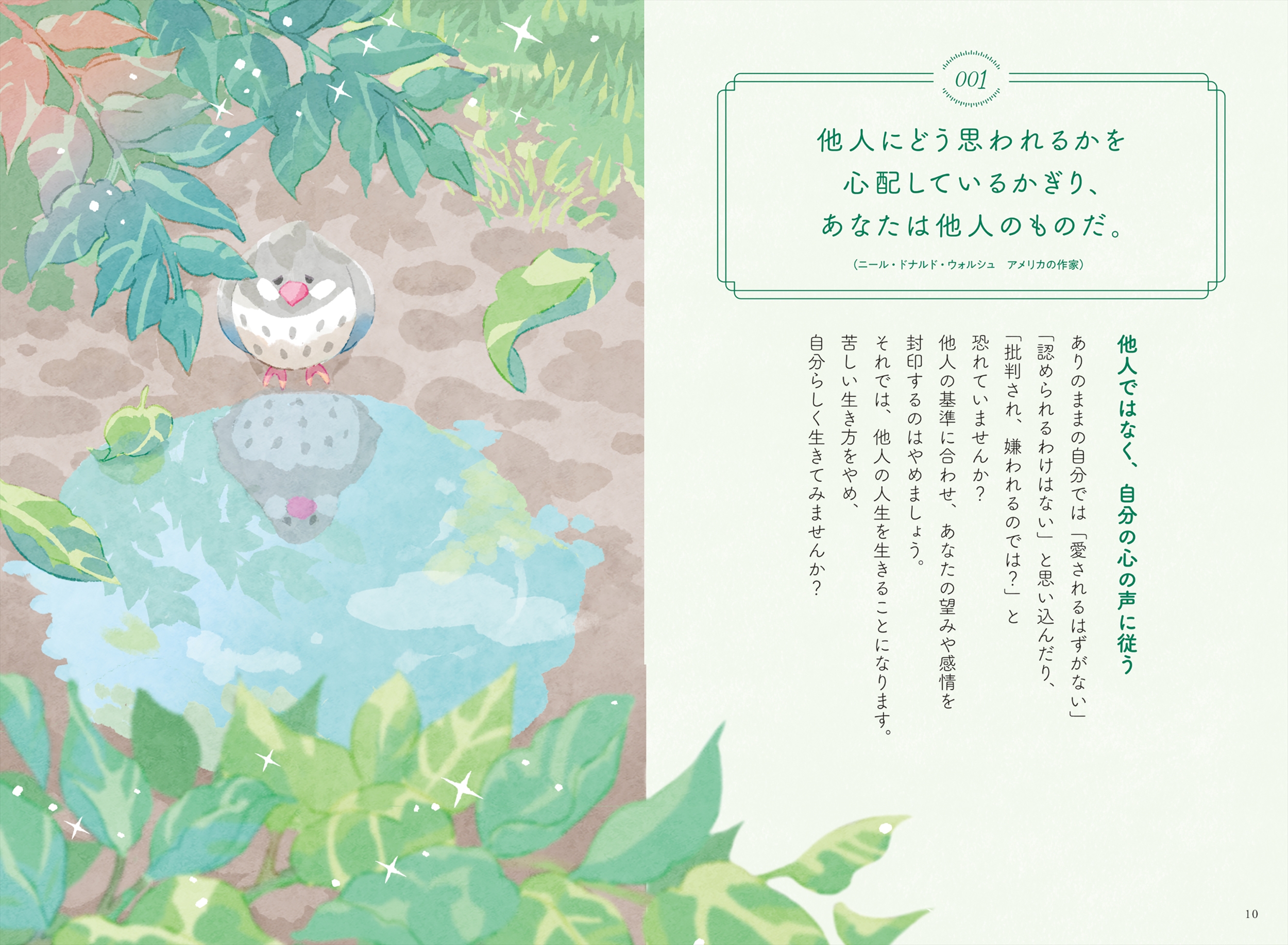 サムネイル画像2