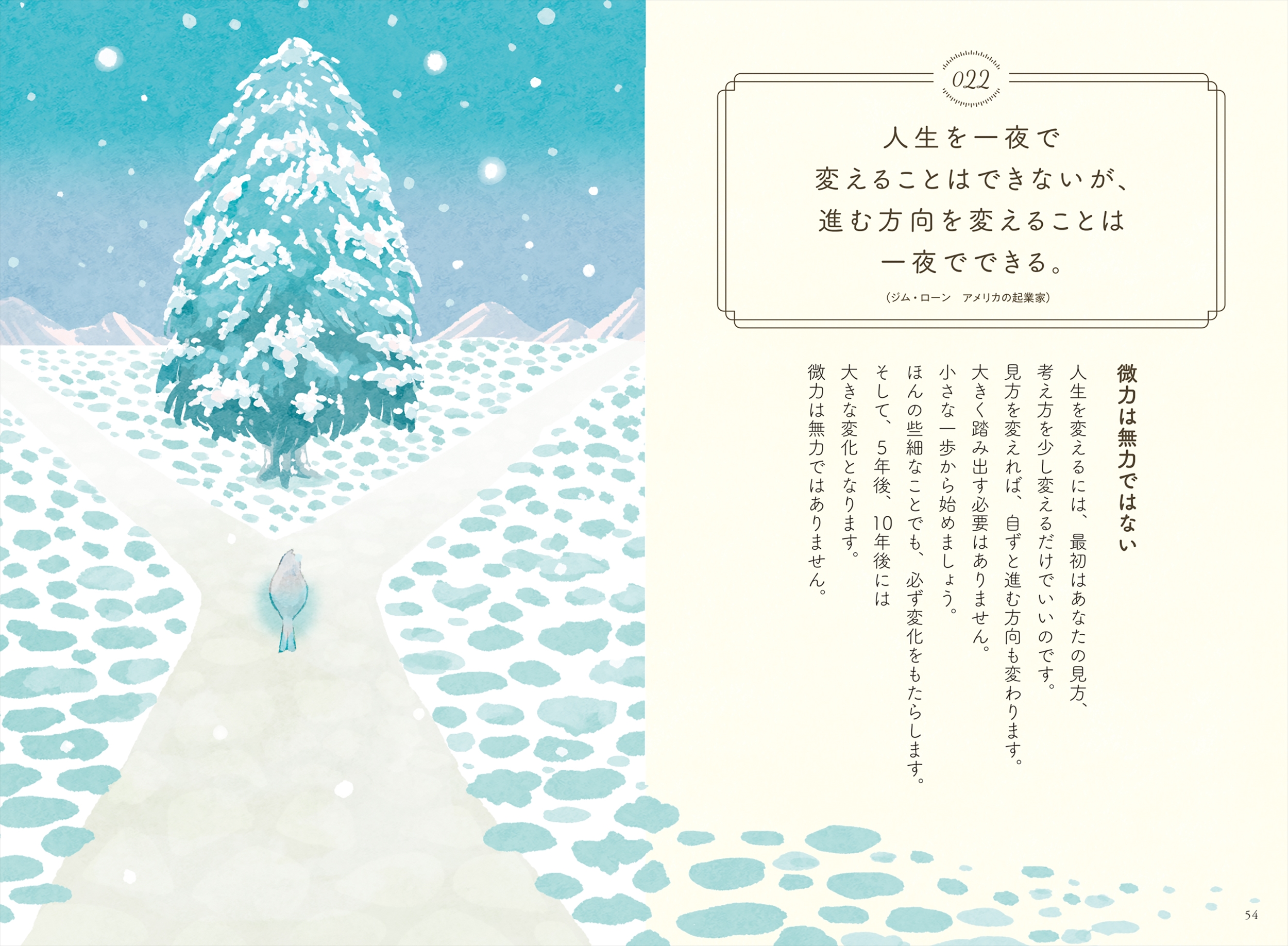 サムネイル画像4