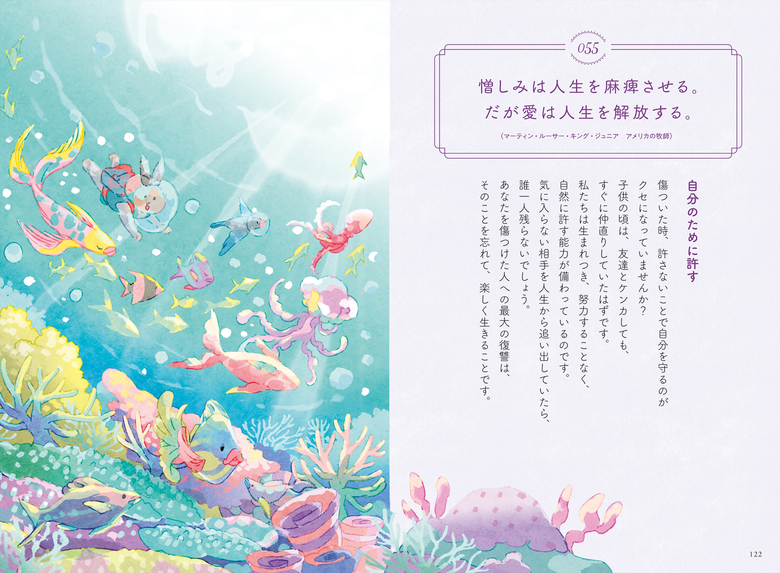 サムネイル画像6