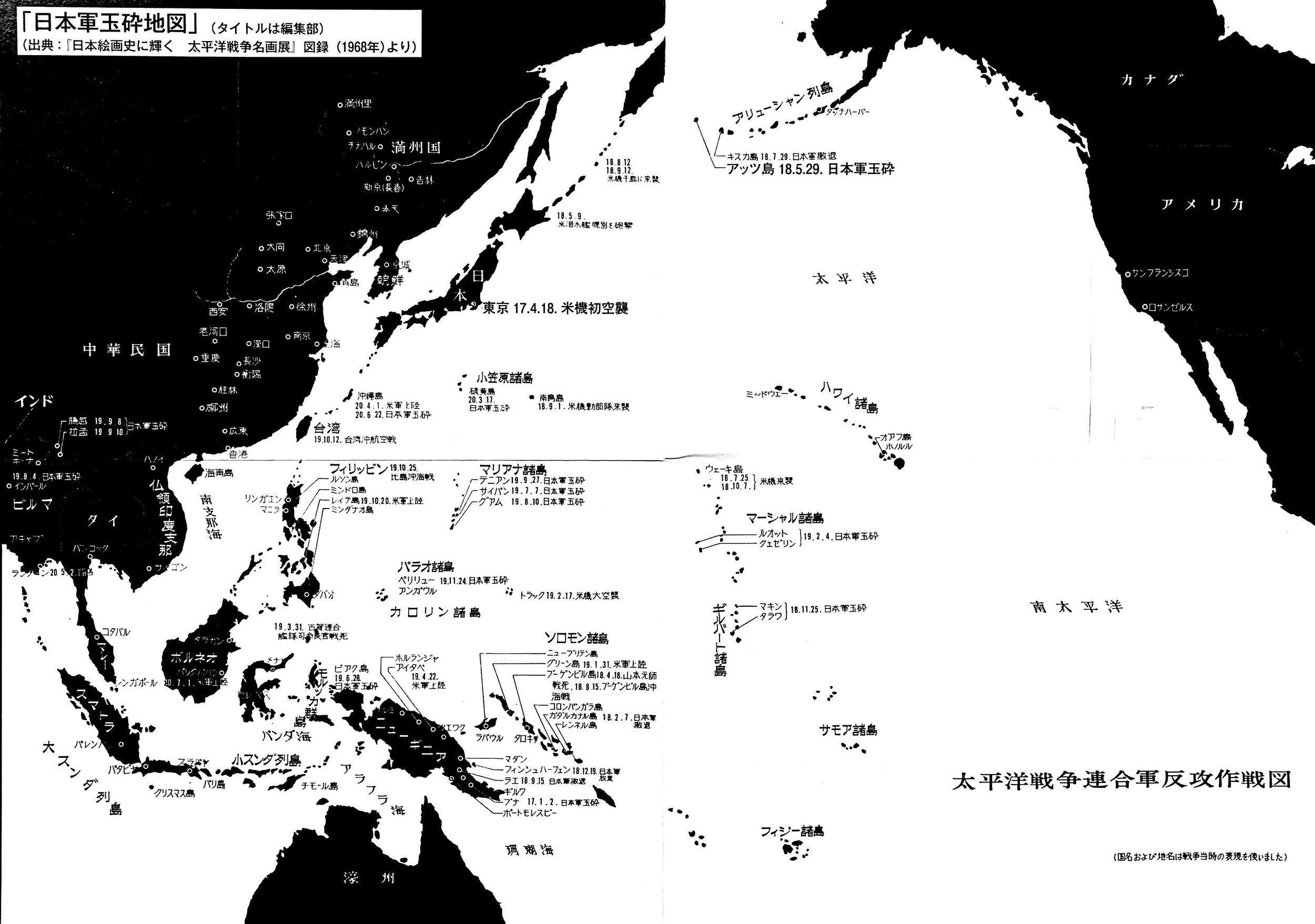 サムネイル画像2