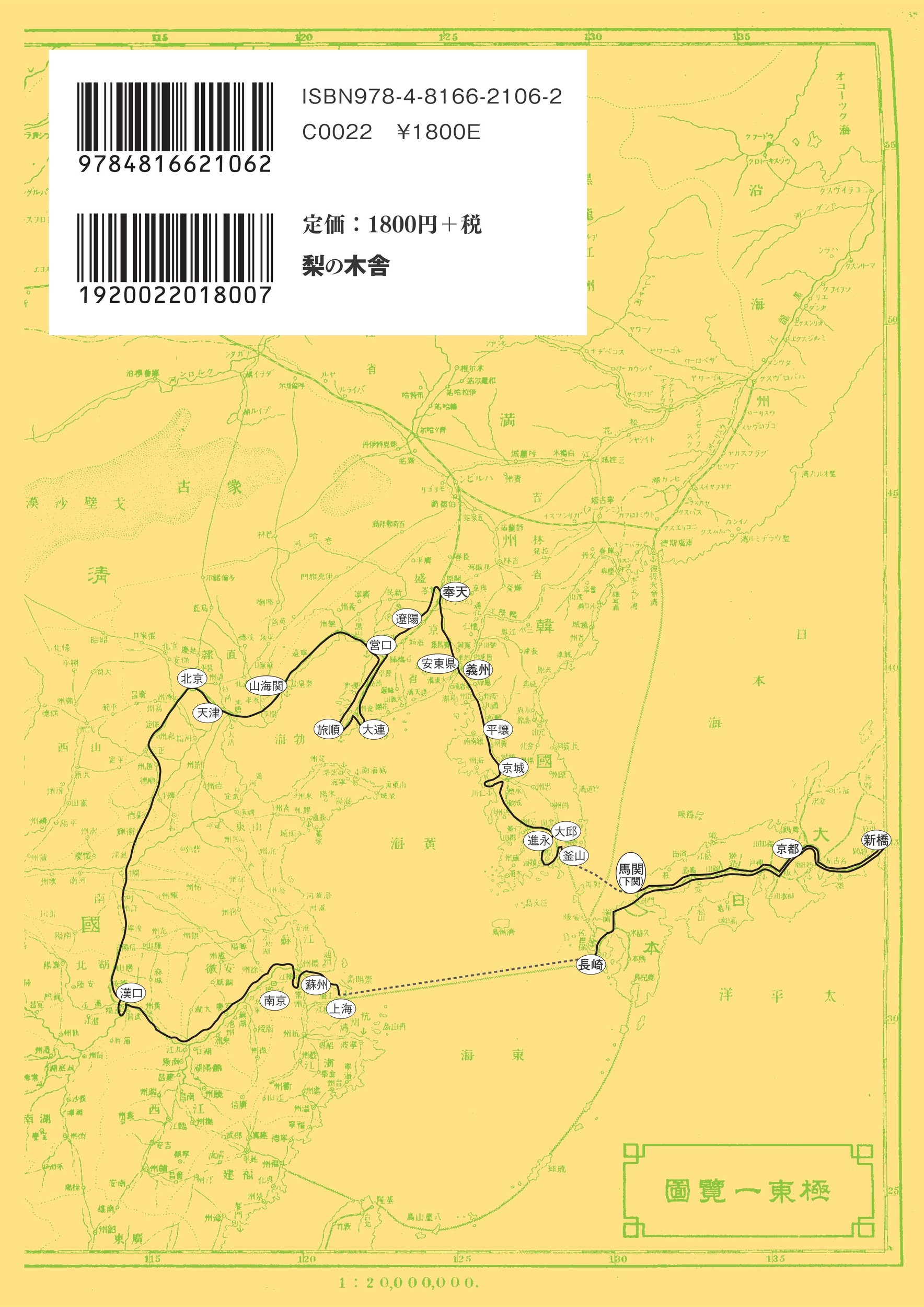 サムネイル画像1