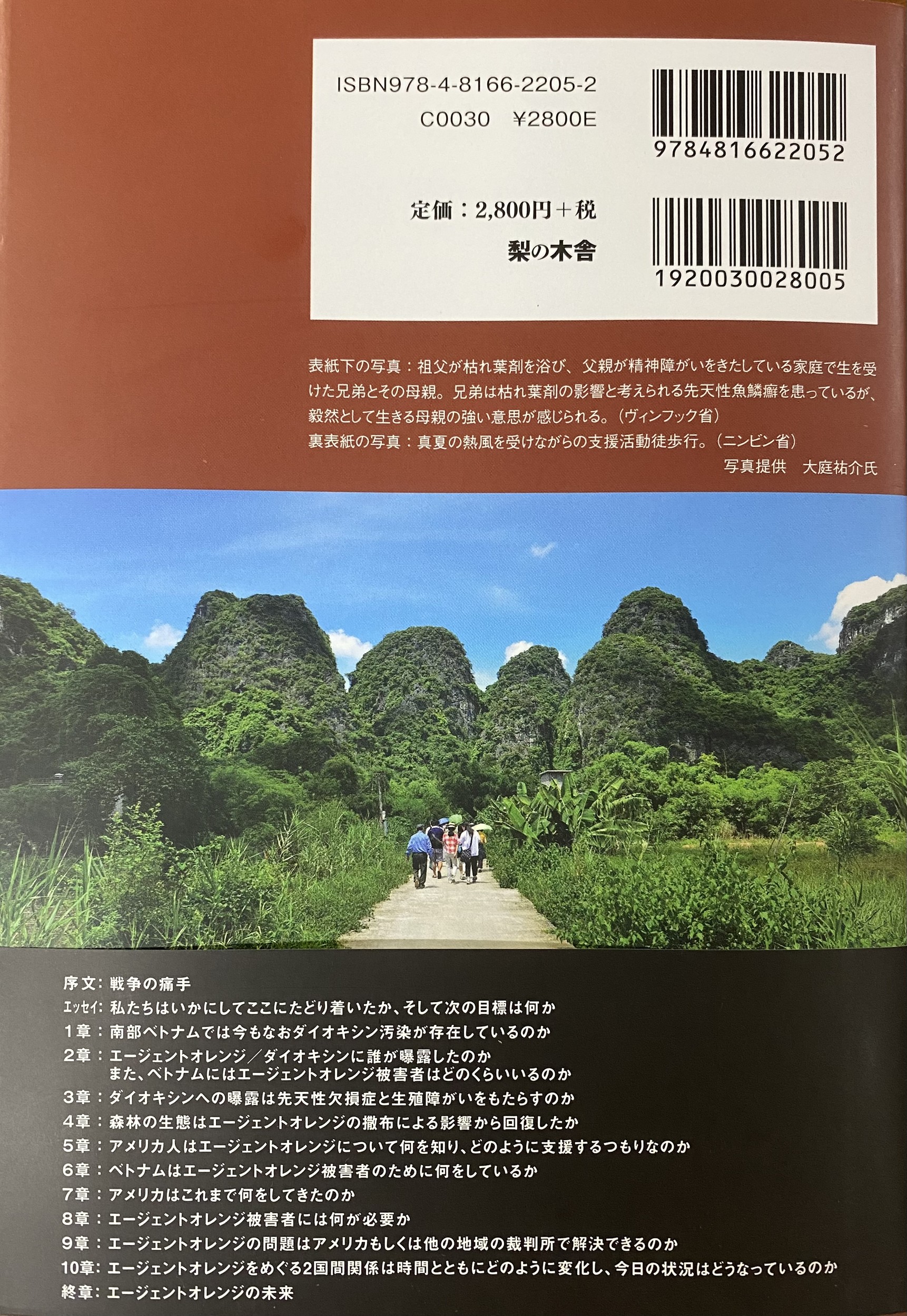 サムネイル画像1