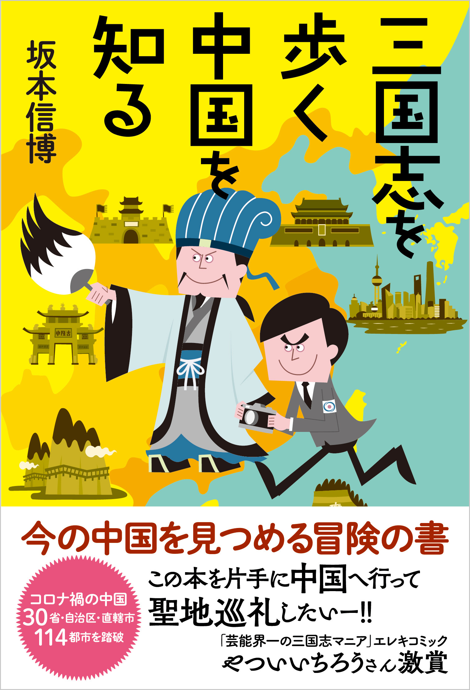 サムネイル画像1