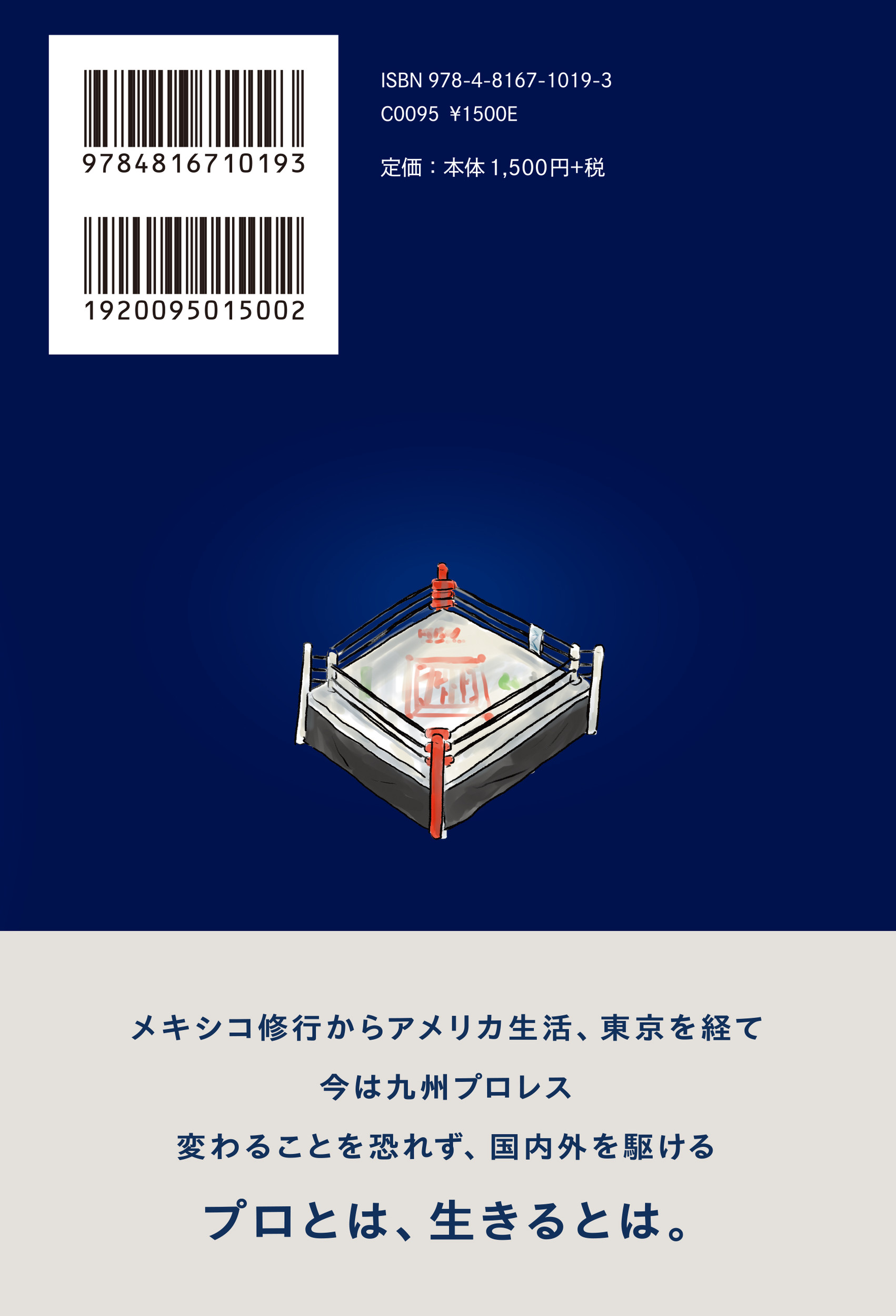 サムネイル画像3
