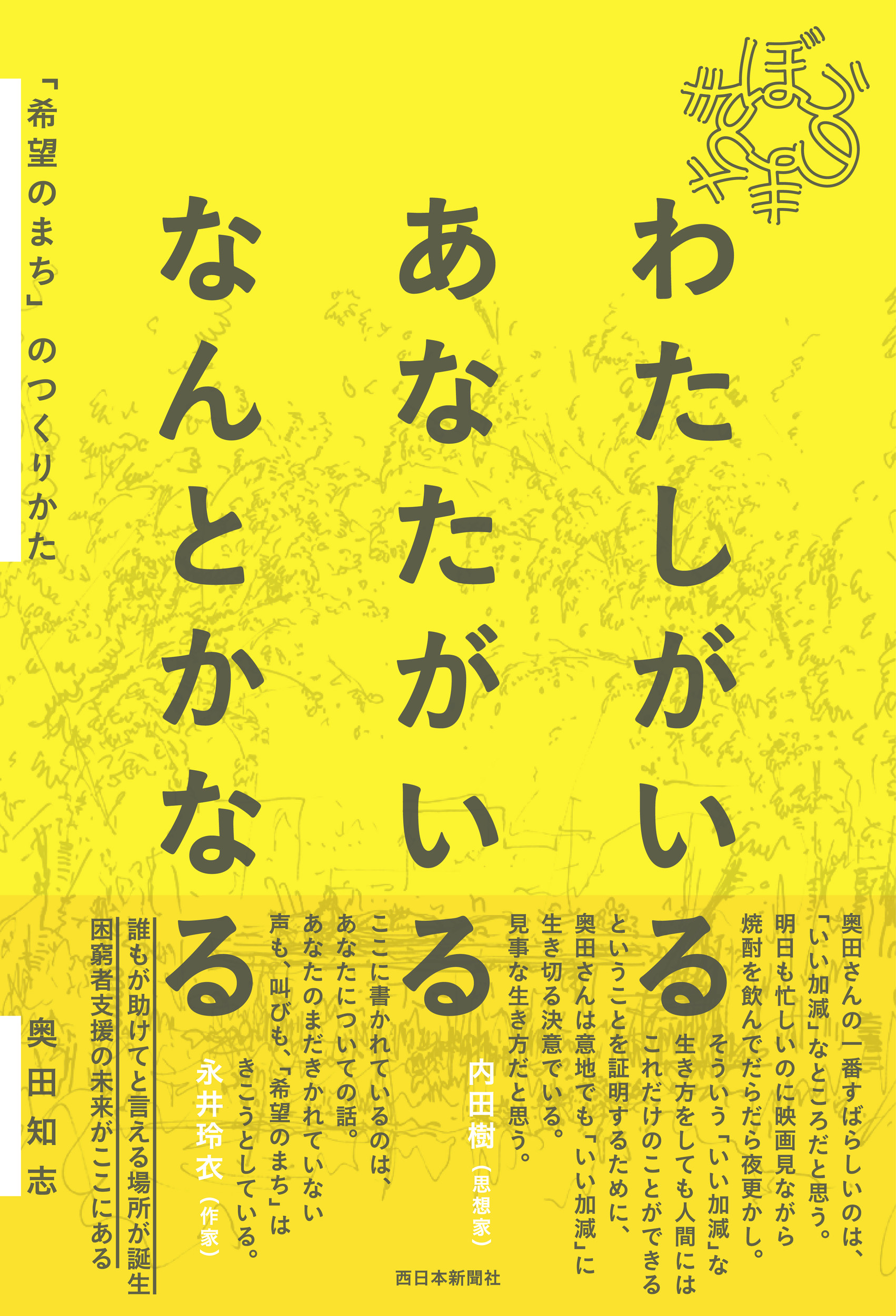 サムネイル画像1