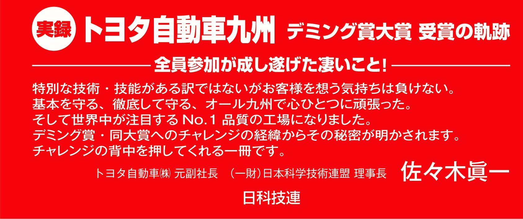 サムネイル画像2