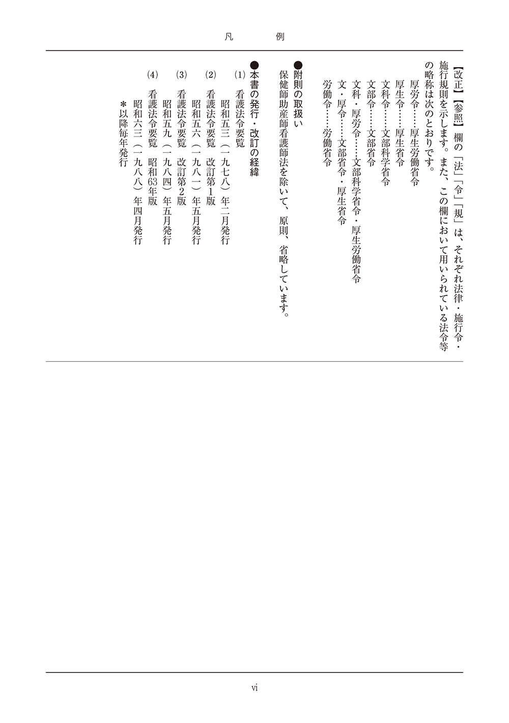 サムネイル画像4
