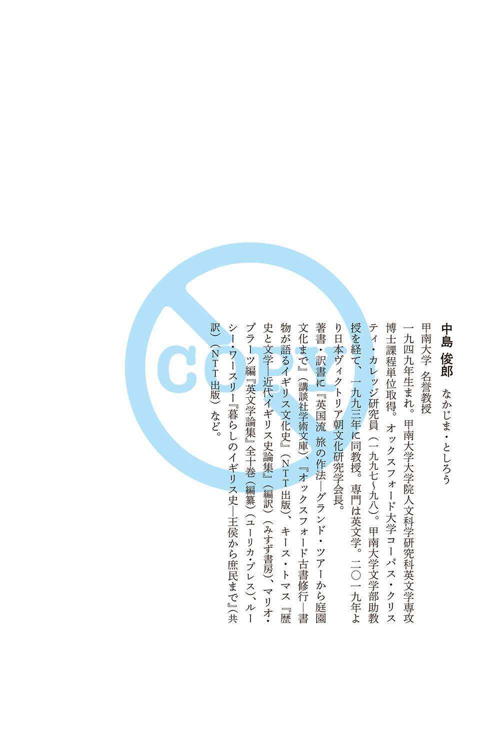 サムネイル画像2