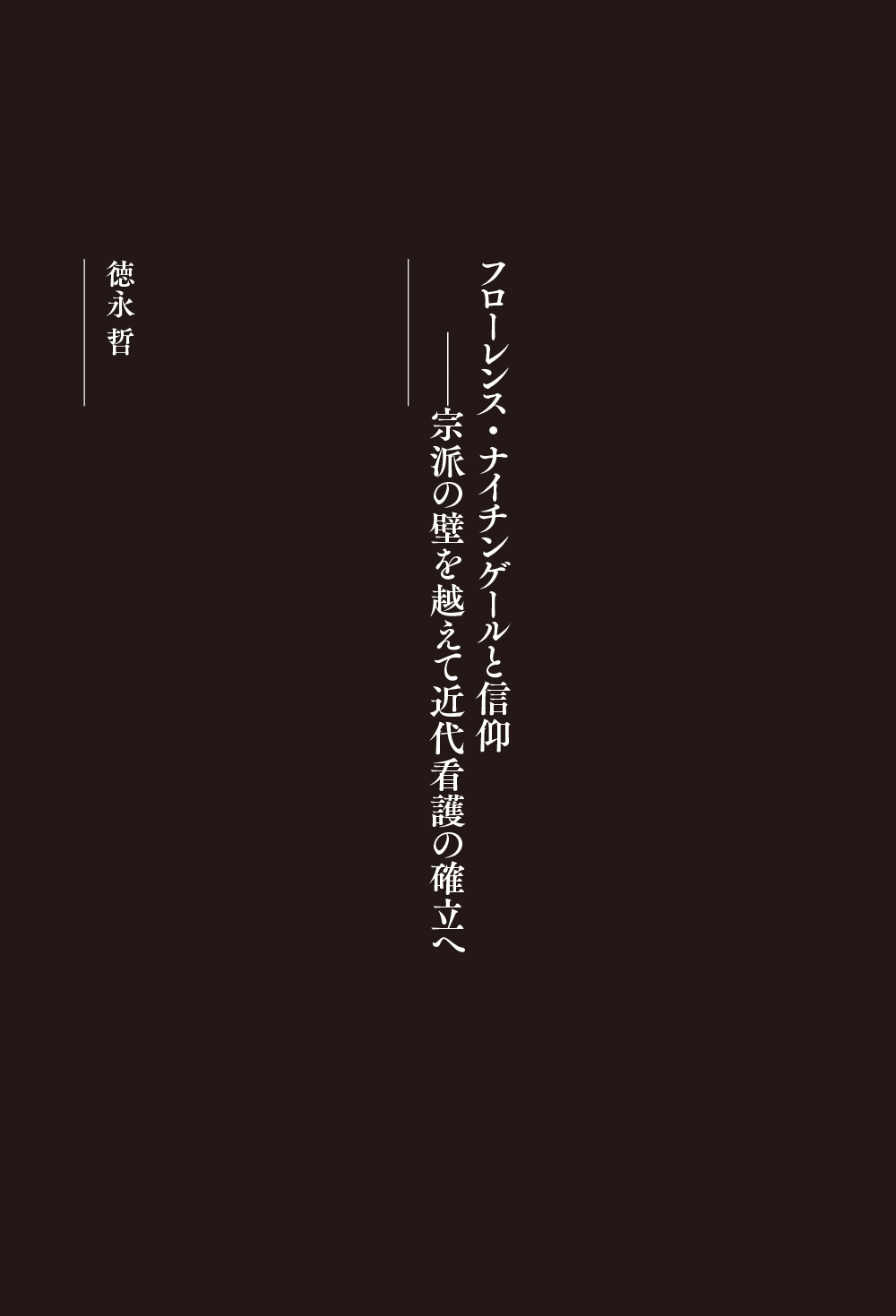 サムネイル画像2