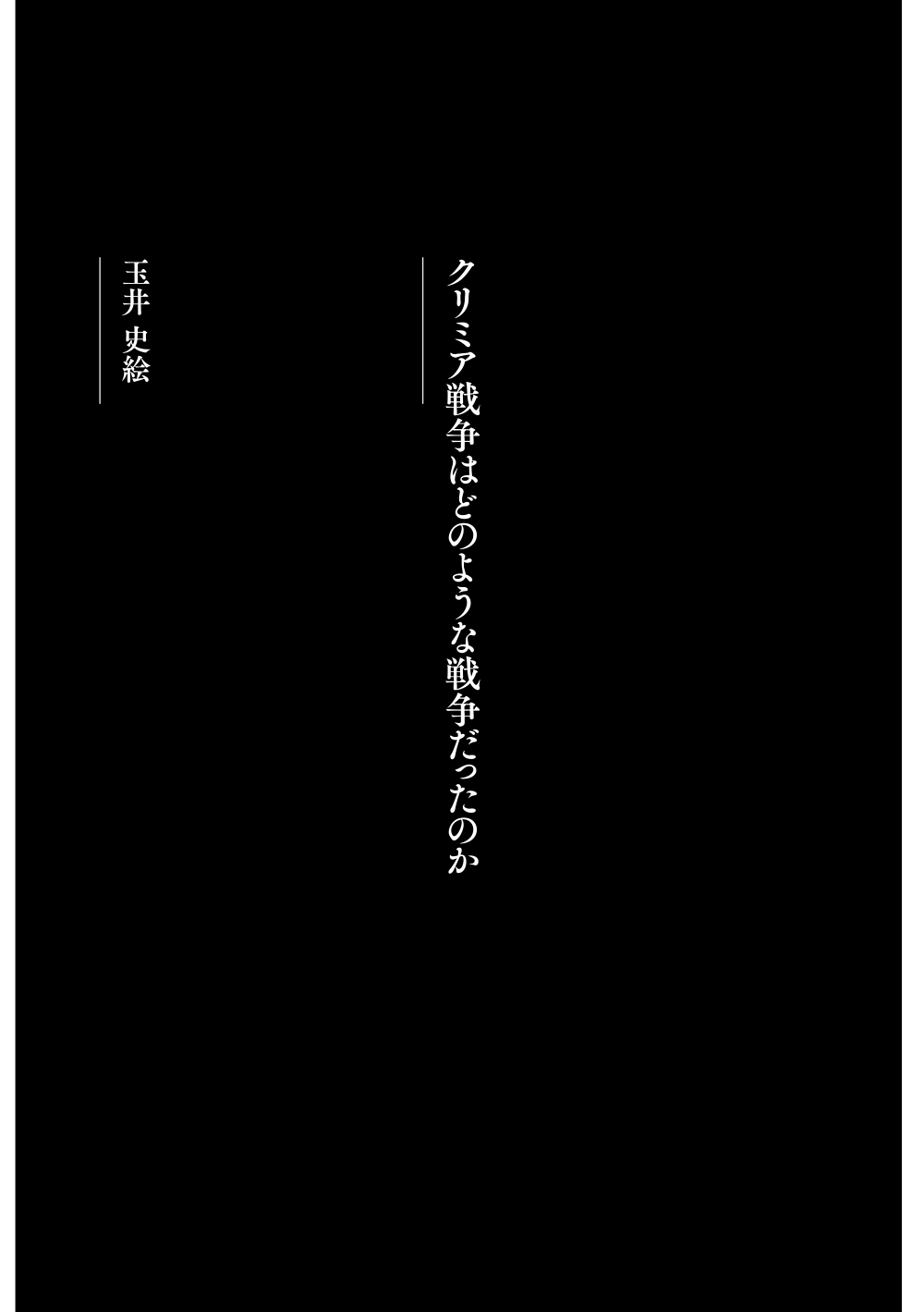 サムネイル画像2