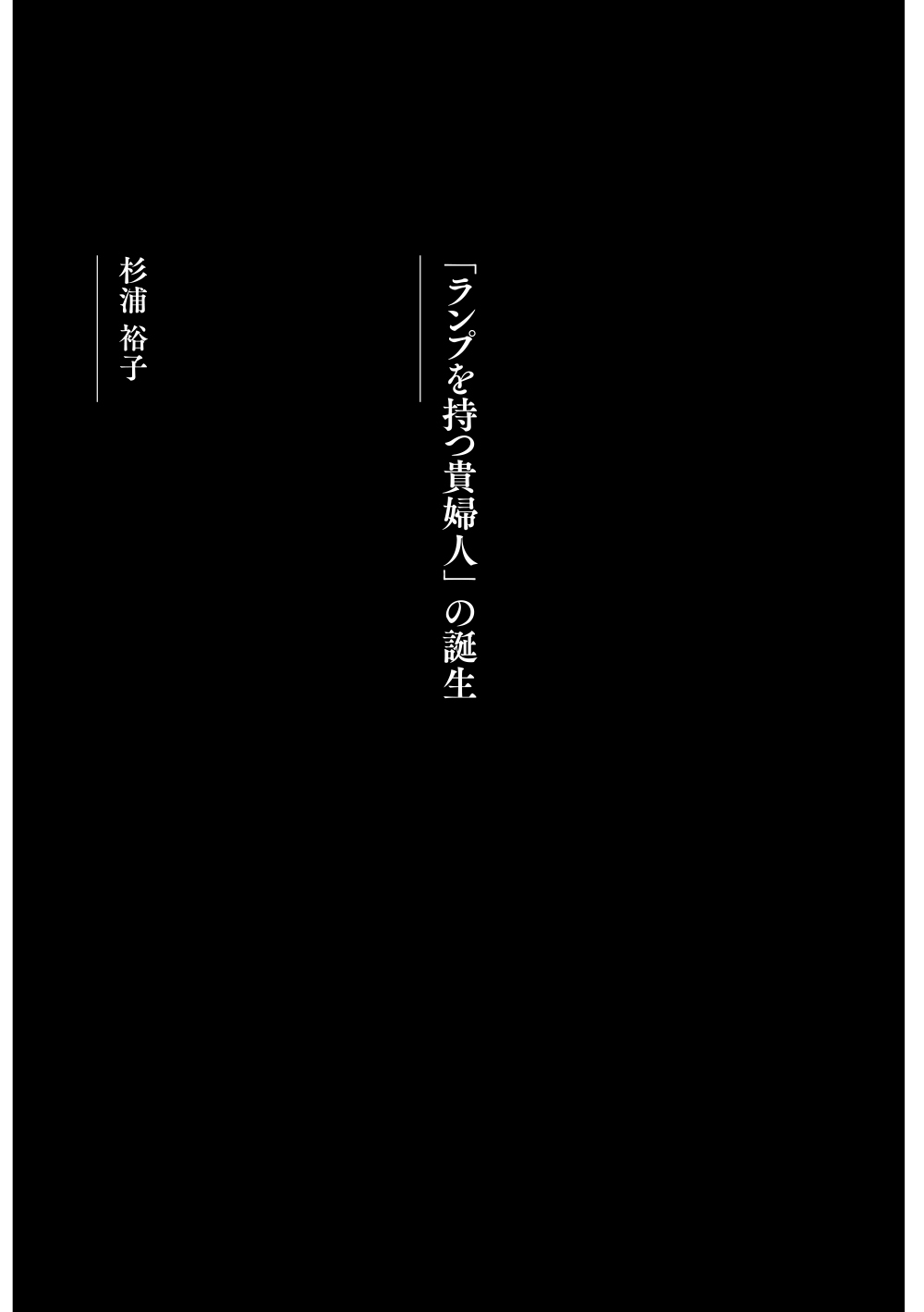 サムネイル画像4