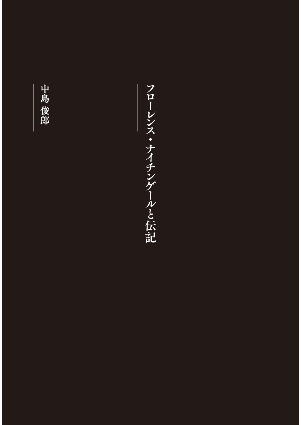 サムネイル画像2