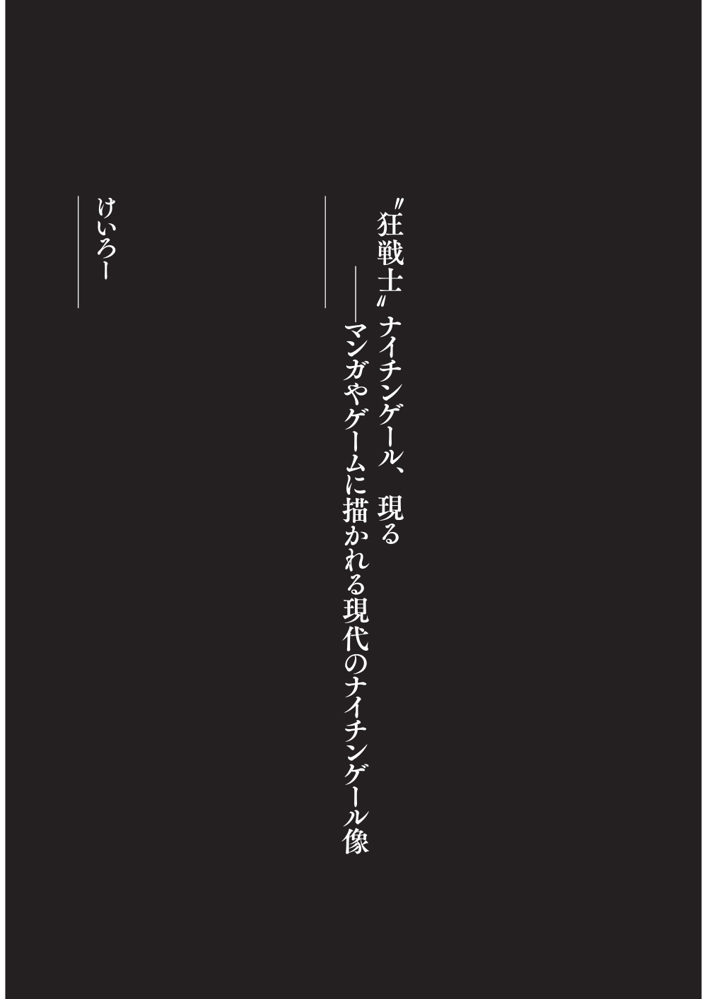 サムネイル画像4