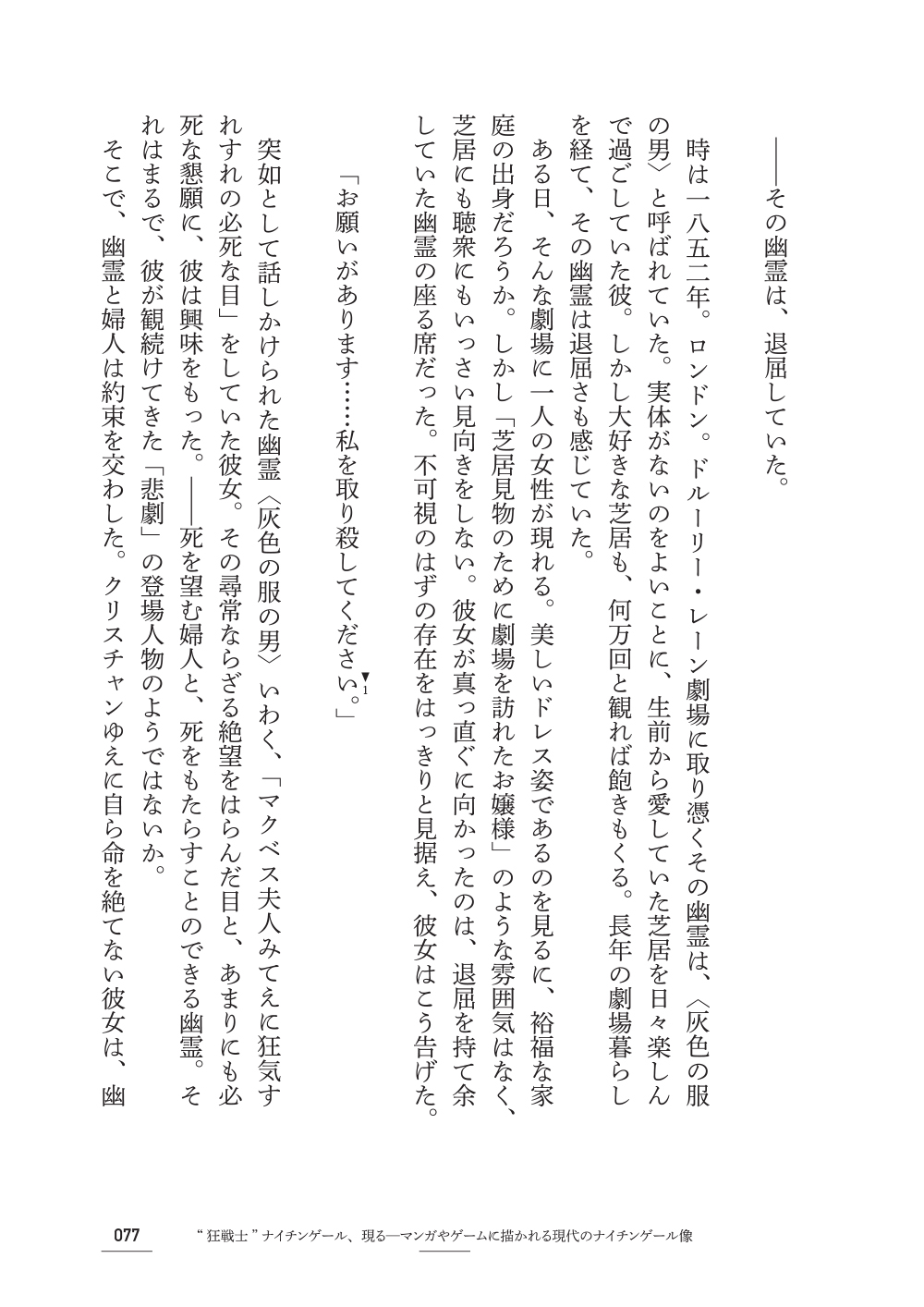 サムネイル画像5