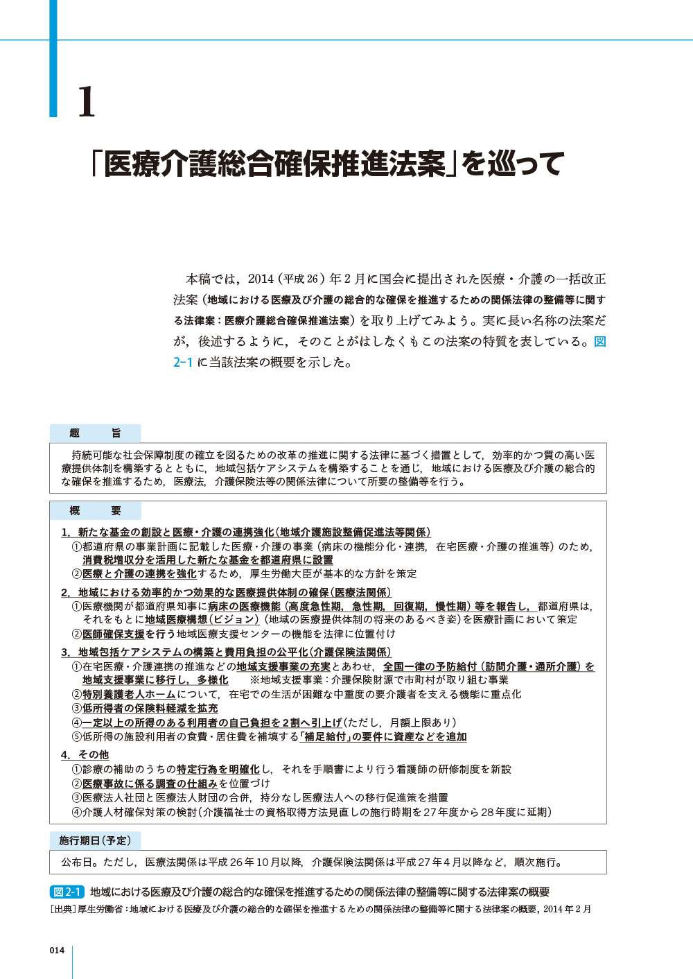 サムネイル画像4