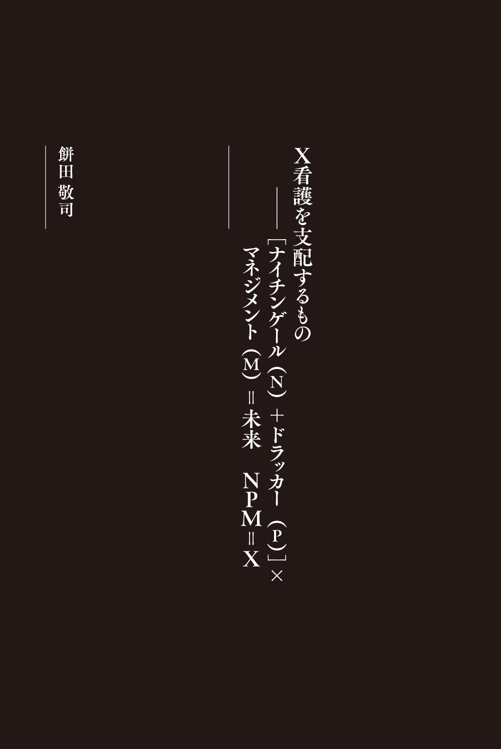 サムネイル画像3