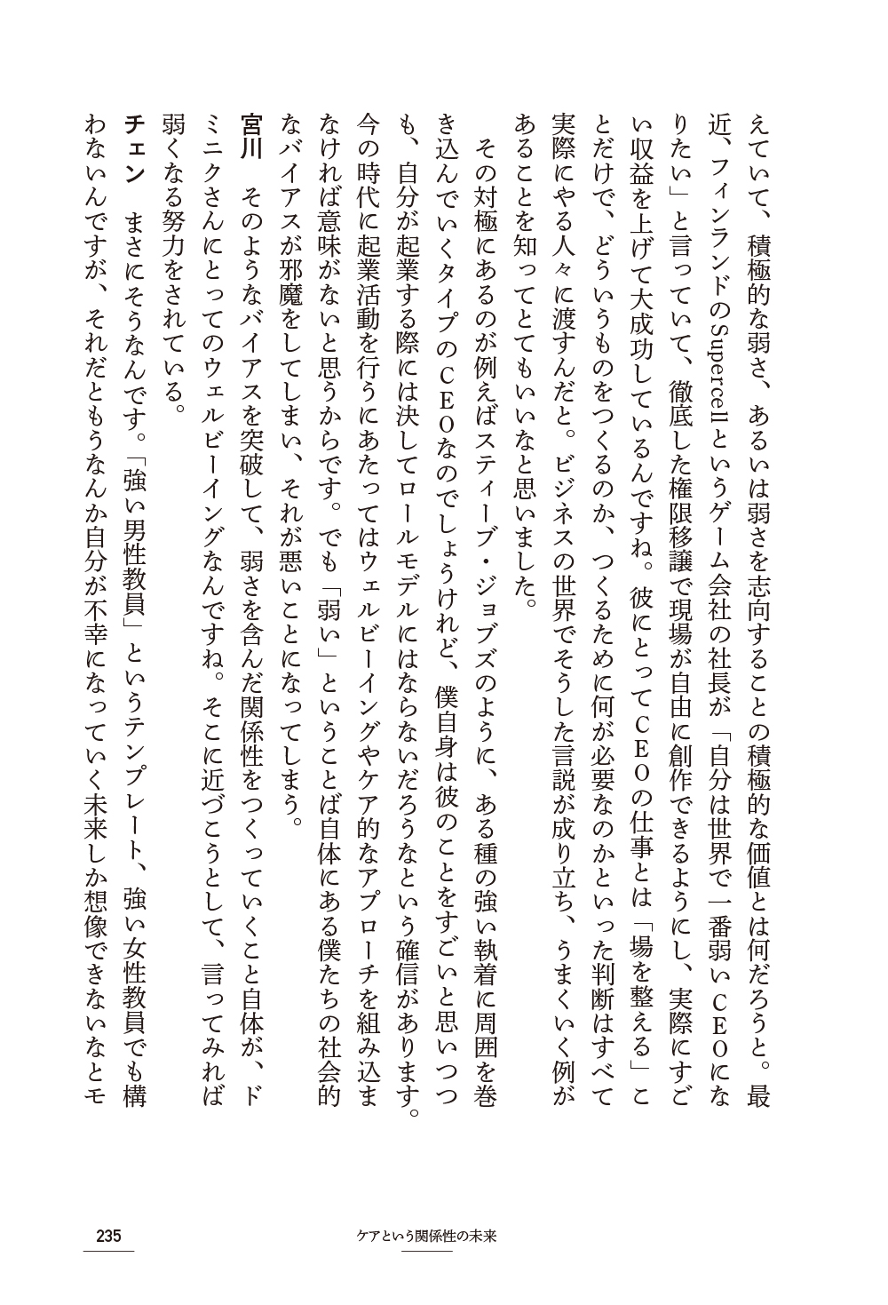 サムネイル画像3