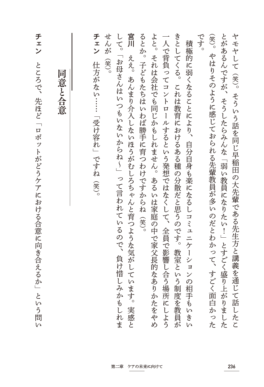 サムネイル画像4
