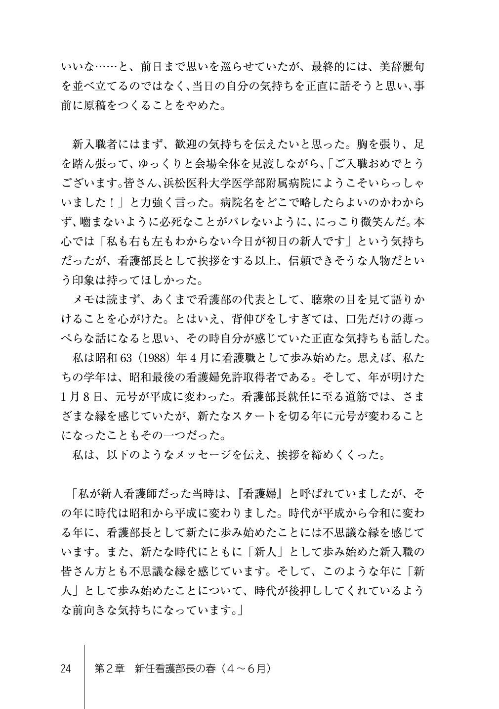 サムネイル画像4