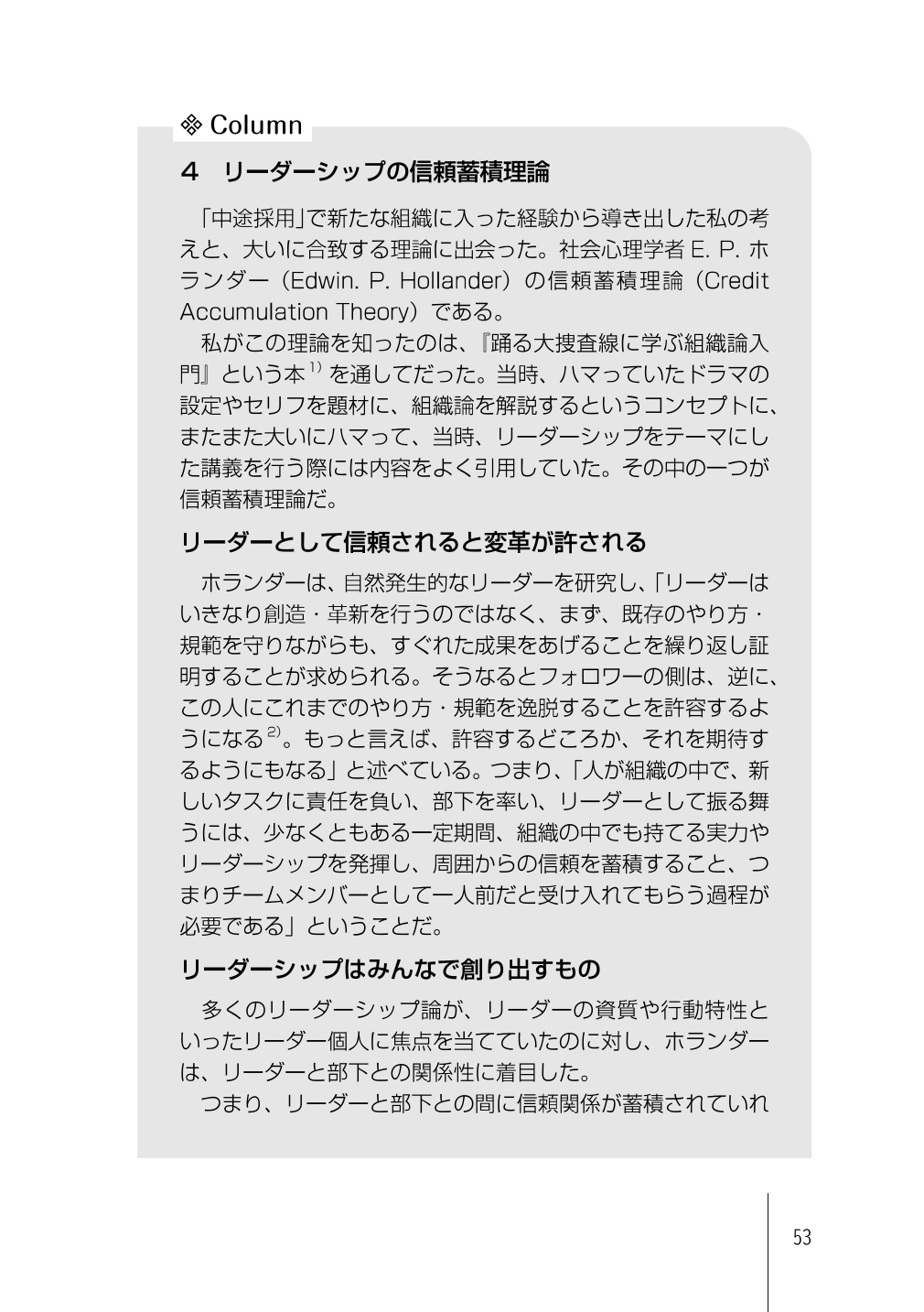 サムネイル画像5