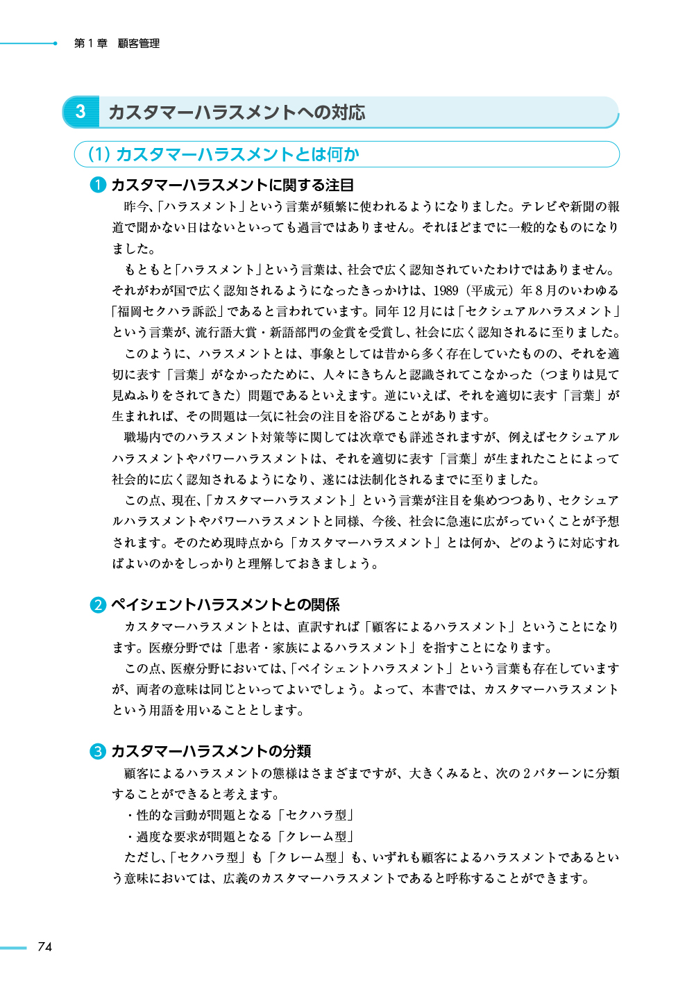 サムネイル画像5