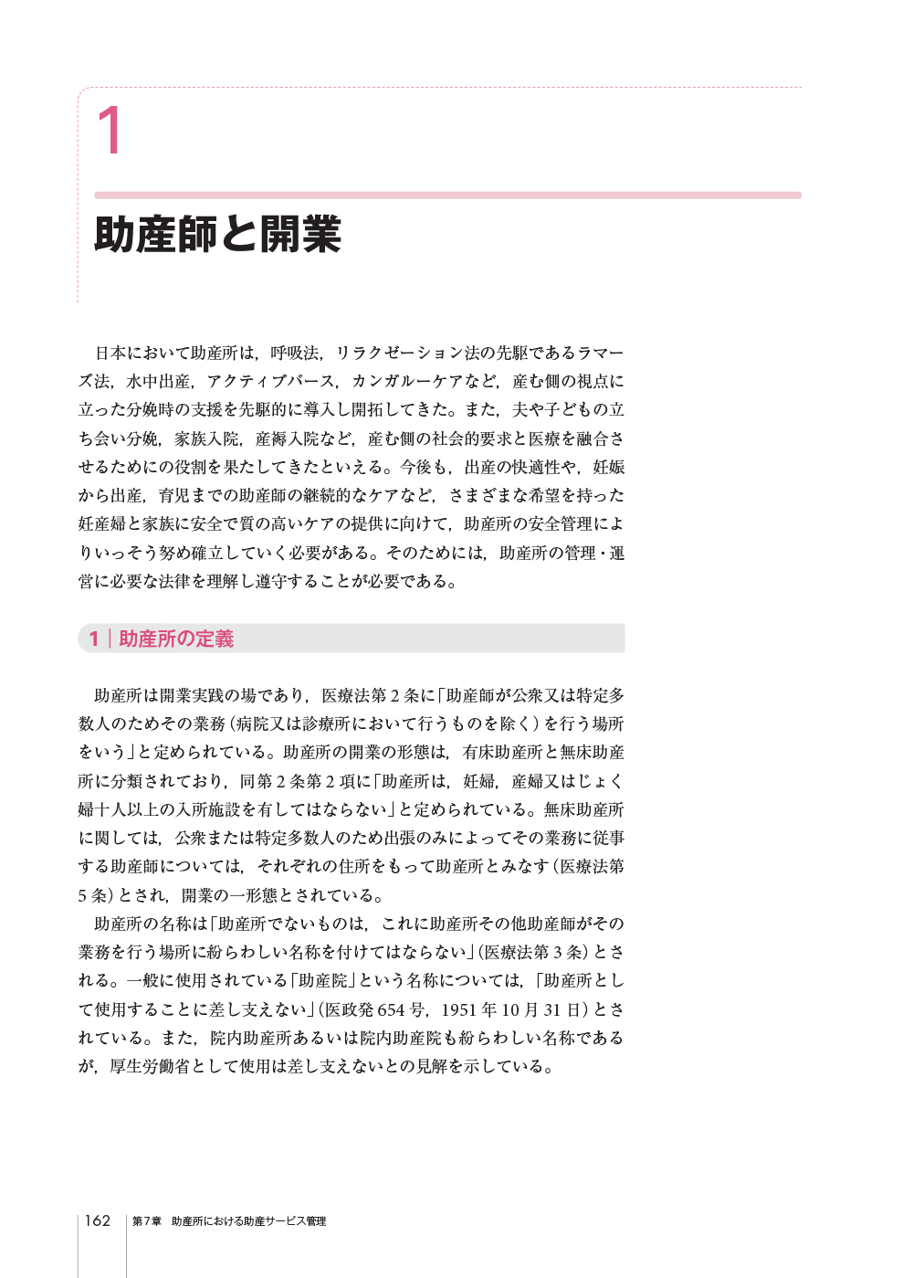 サムネイル画像4