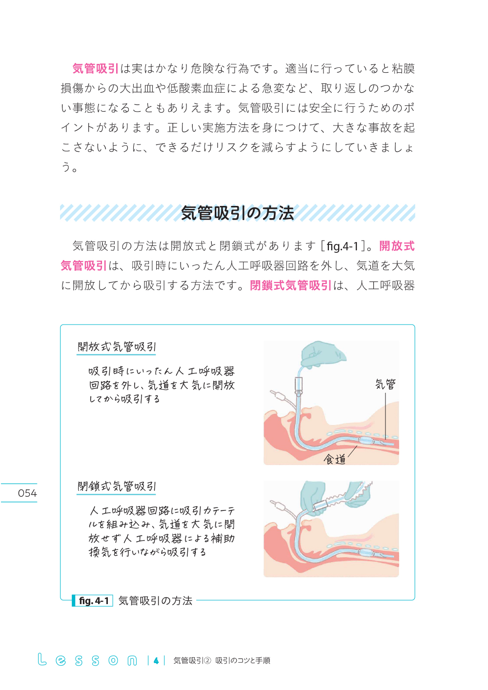 サムネイル画像2