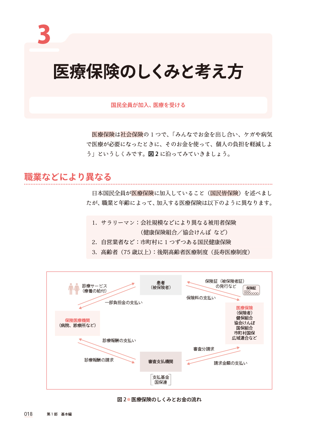 サムネイル画像4